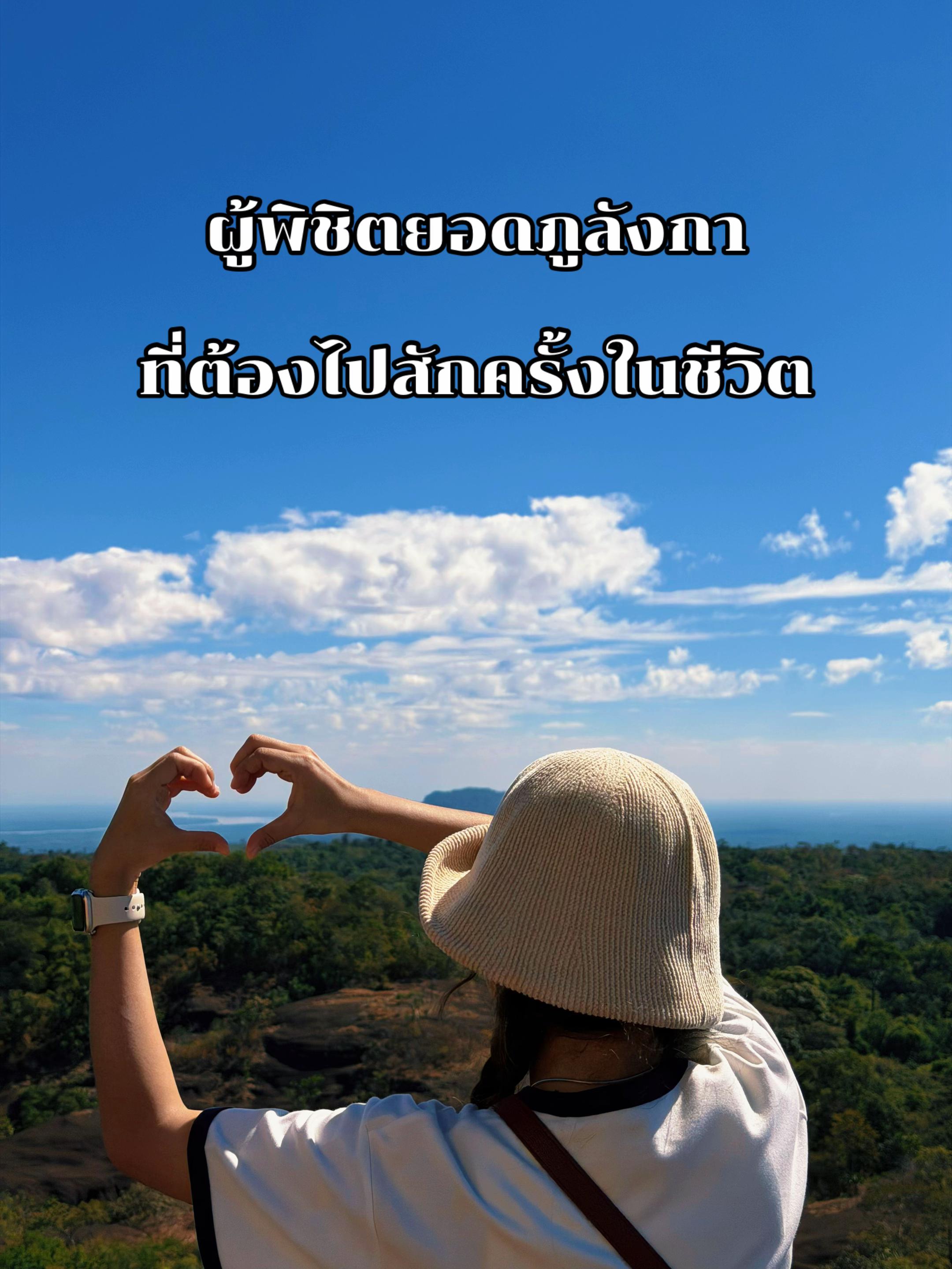 @🏀 iice_star1117 🐧
