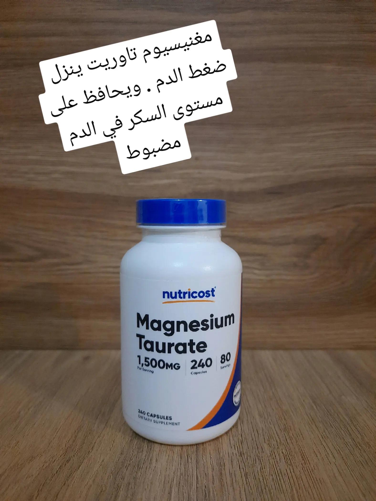 @oum aljawhara