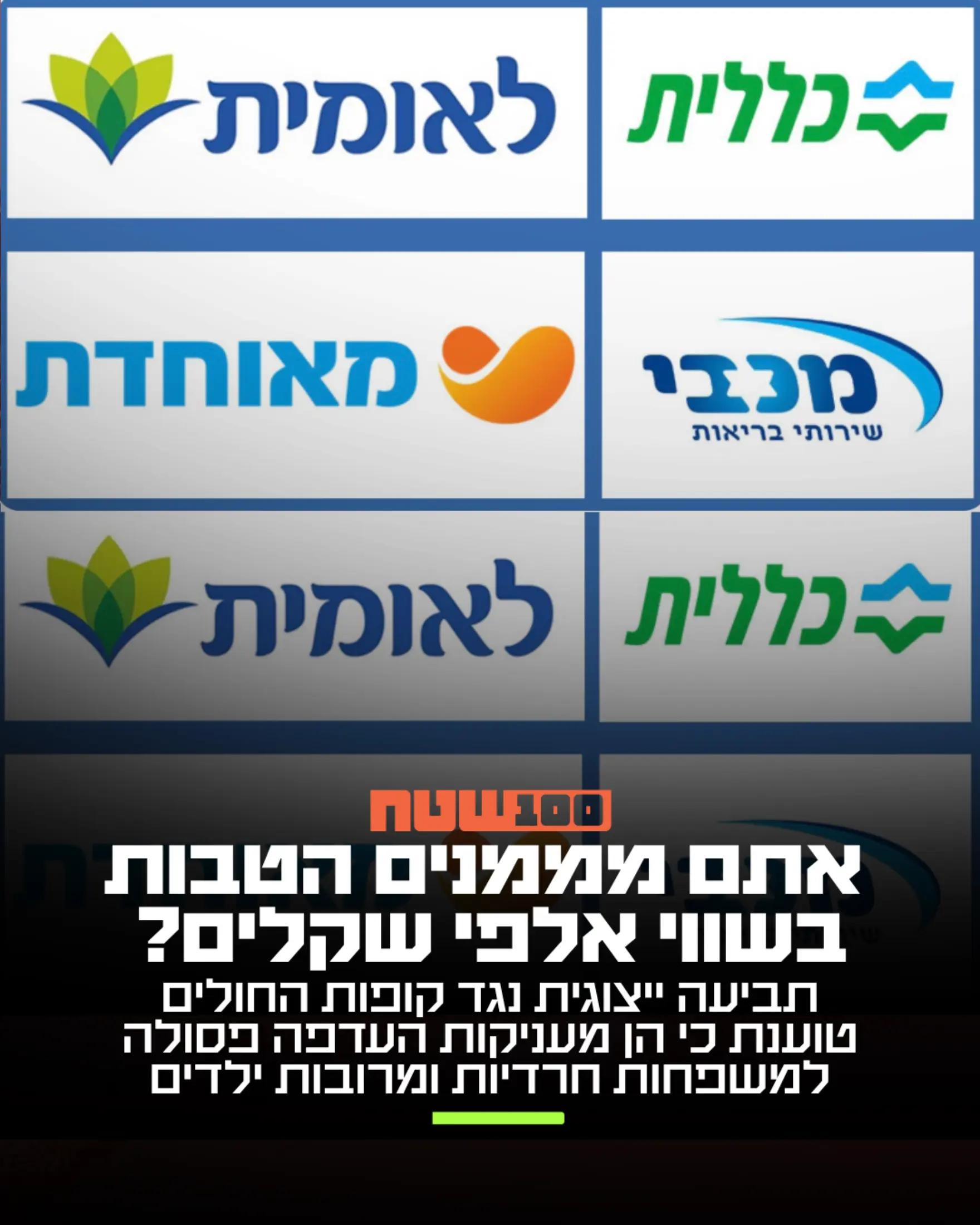 @100שטח