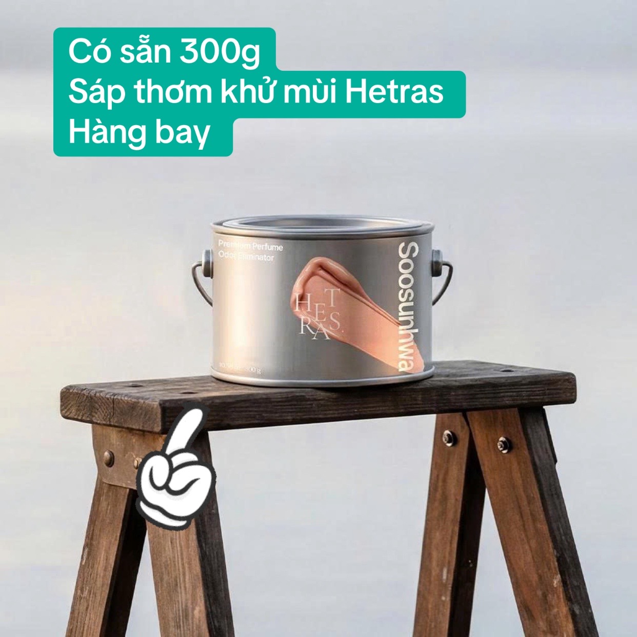 @Tiệm nàng thơ - EU