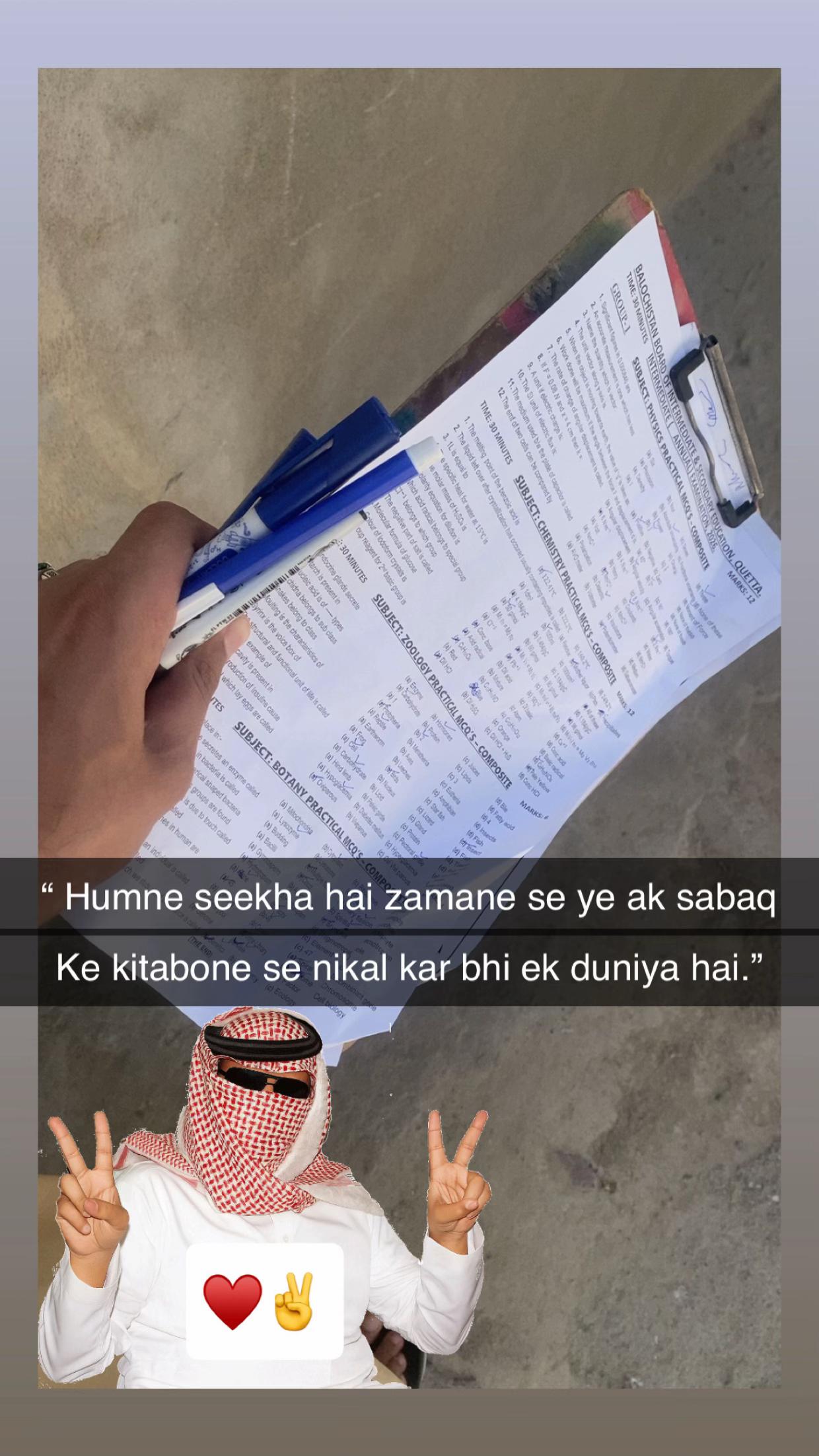@AGHA JANi