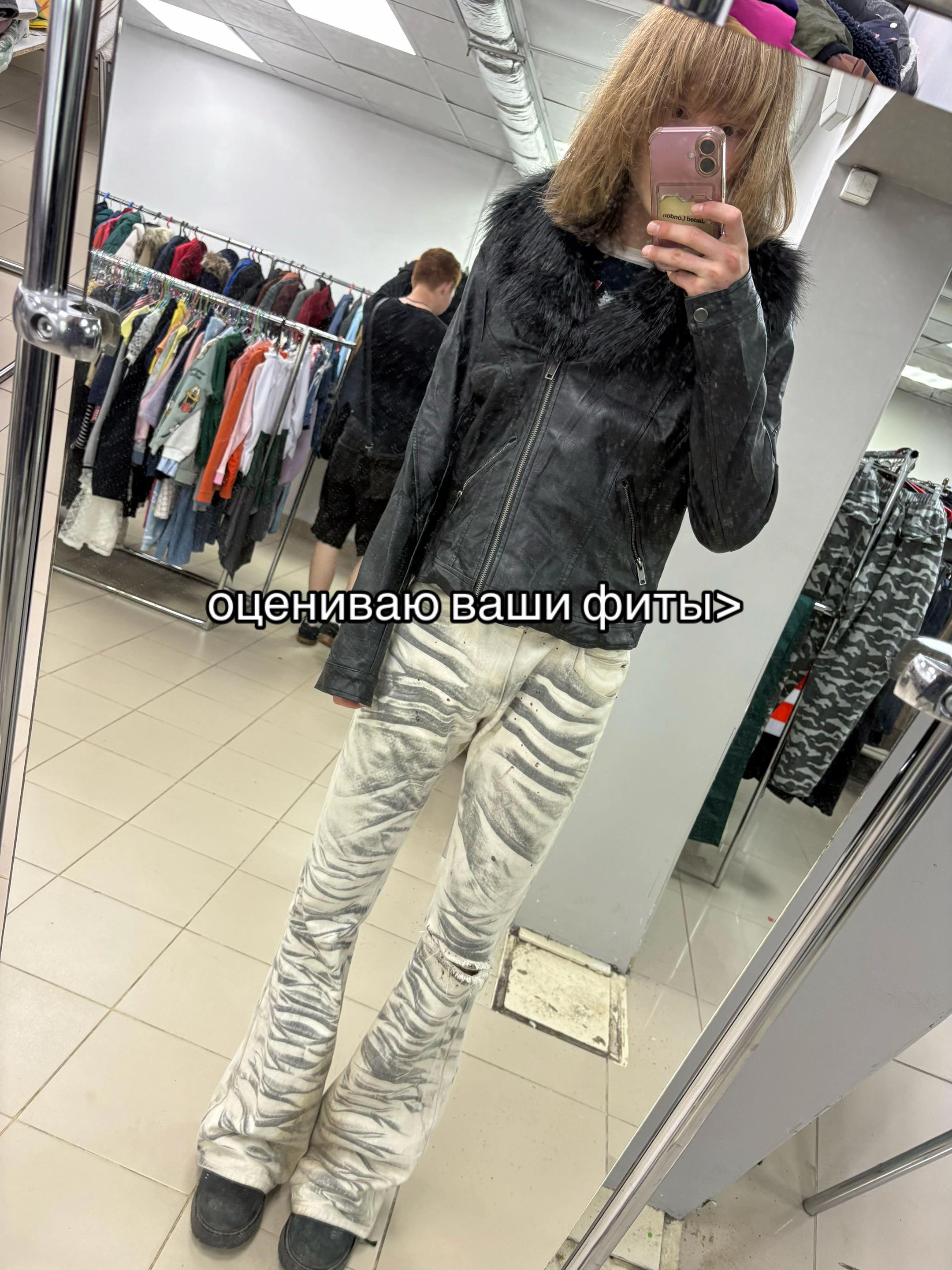 @🖤андрикс🖤