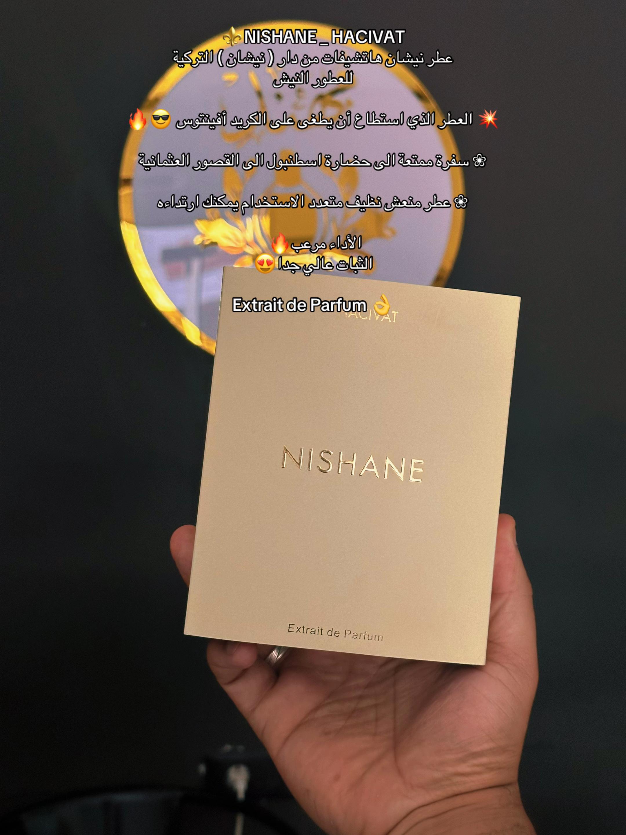 @محل مهند vipللعطور جاهزة وزيتي