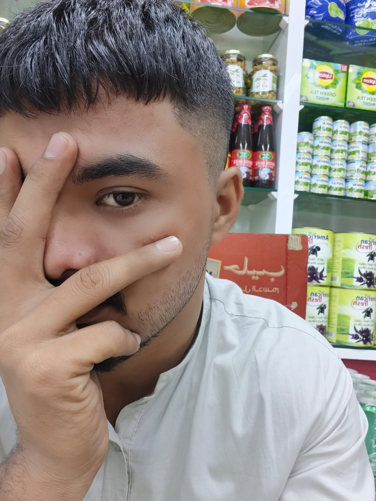 @♥️ صباحت ظفر کھاکھی ♥️
