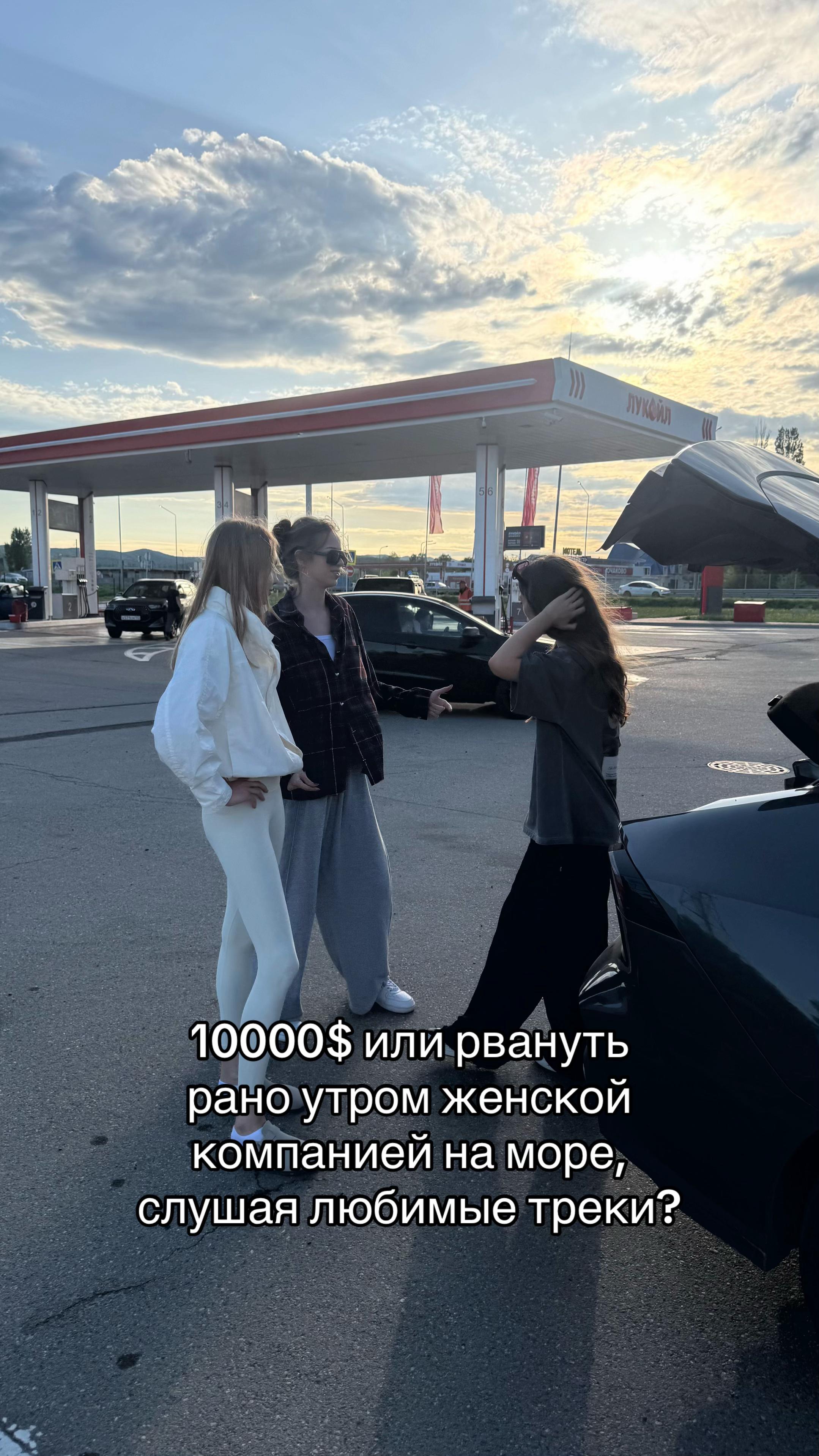 @ks