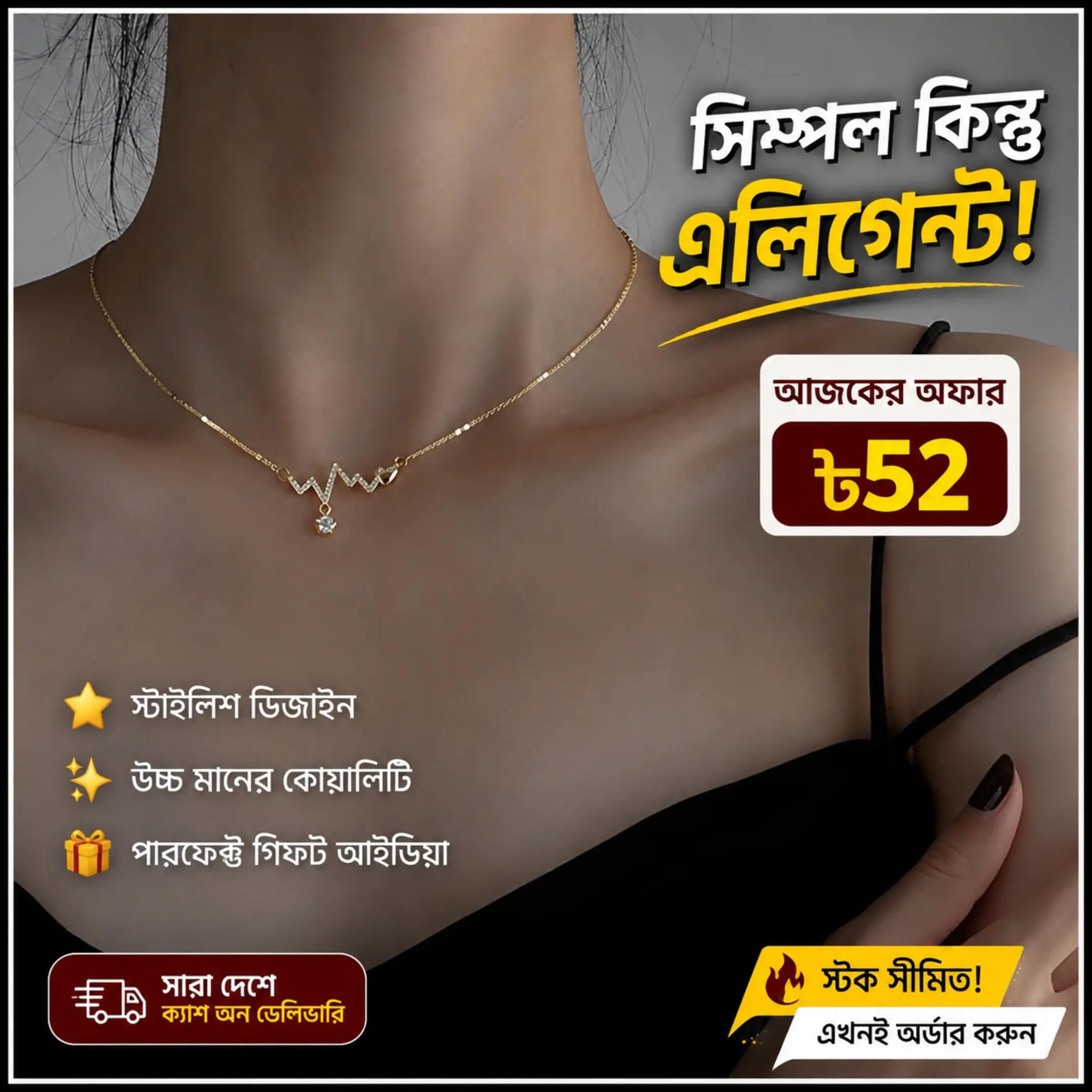 @#rk_daraz_shop