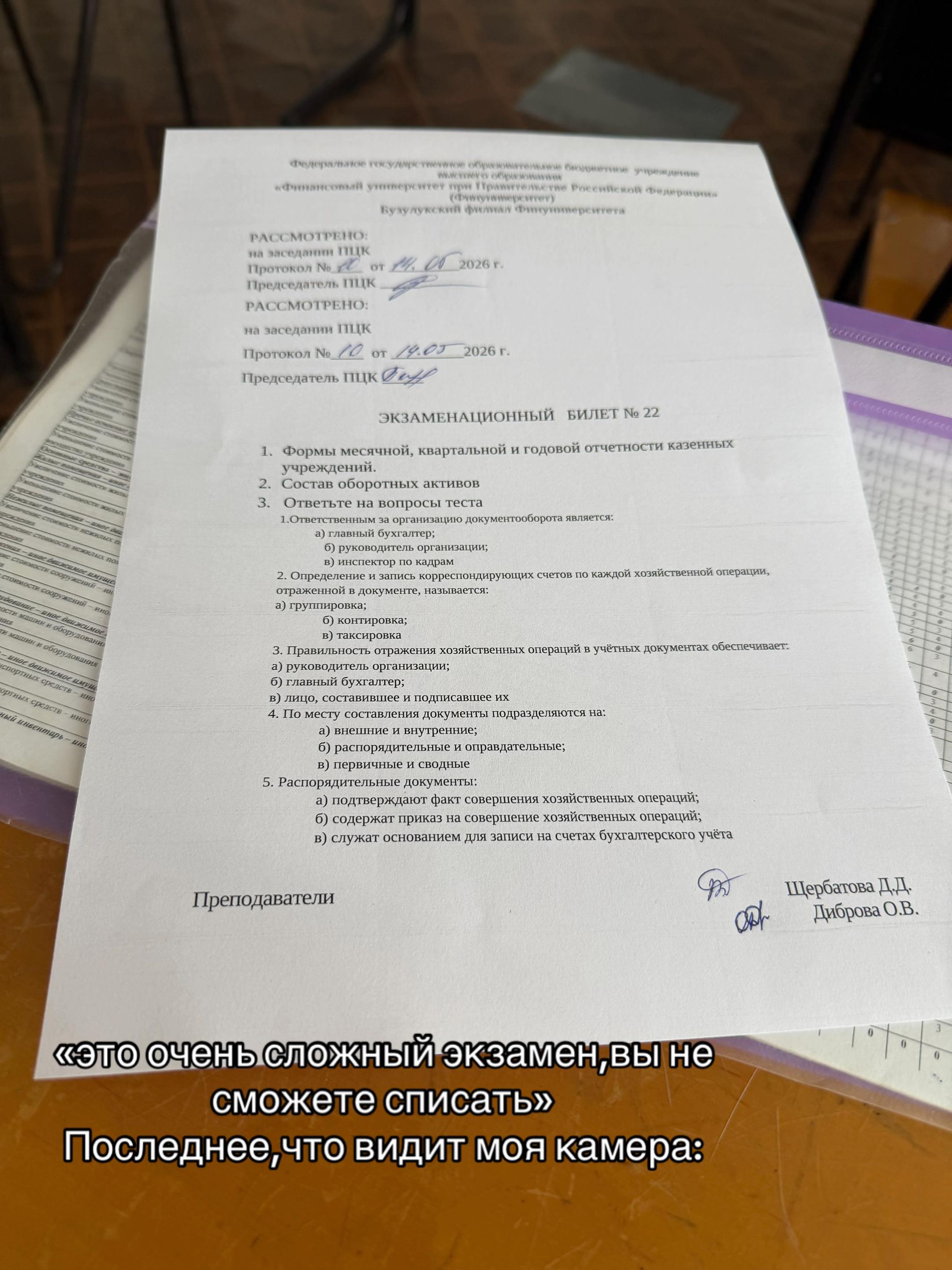 @НадИ🤍