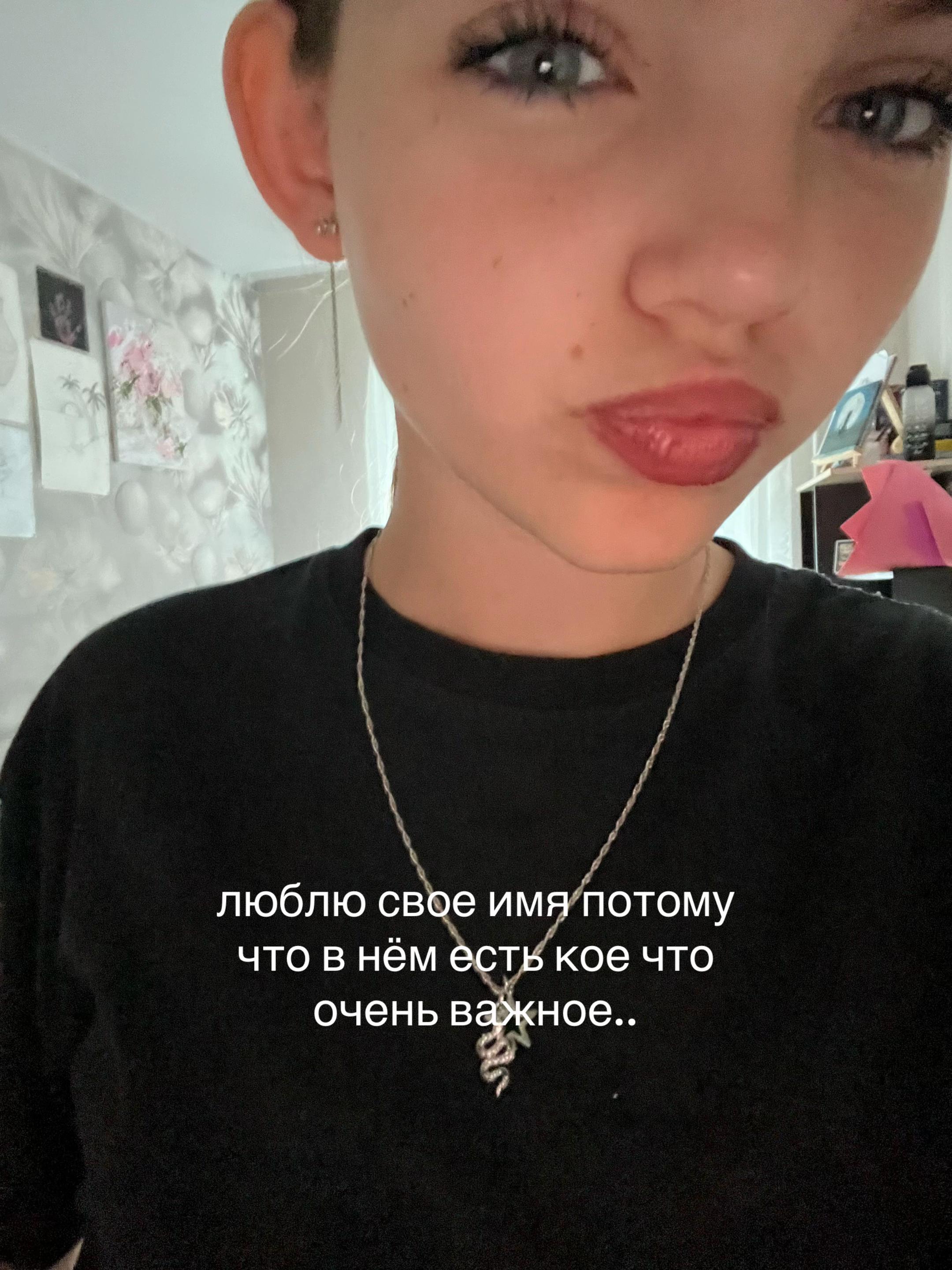 @s