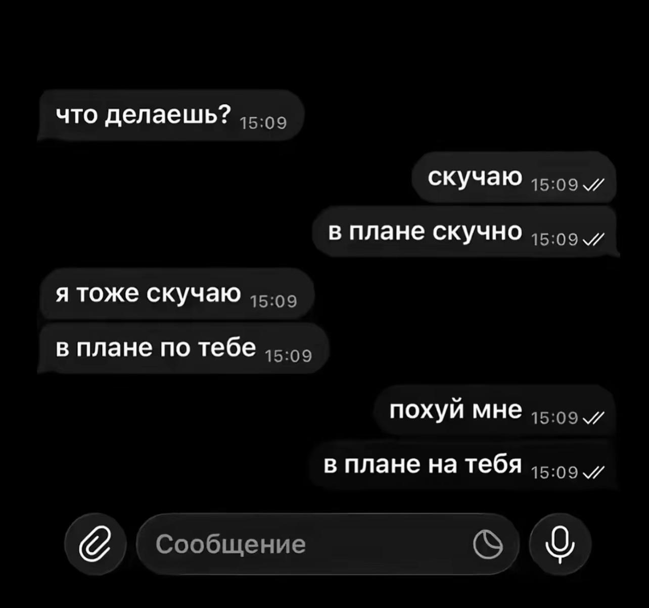 @88:88