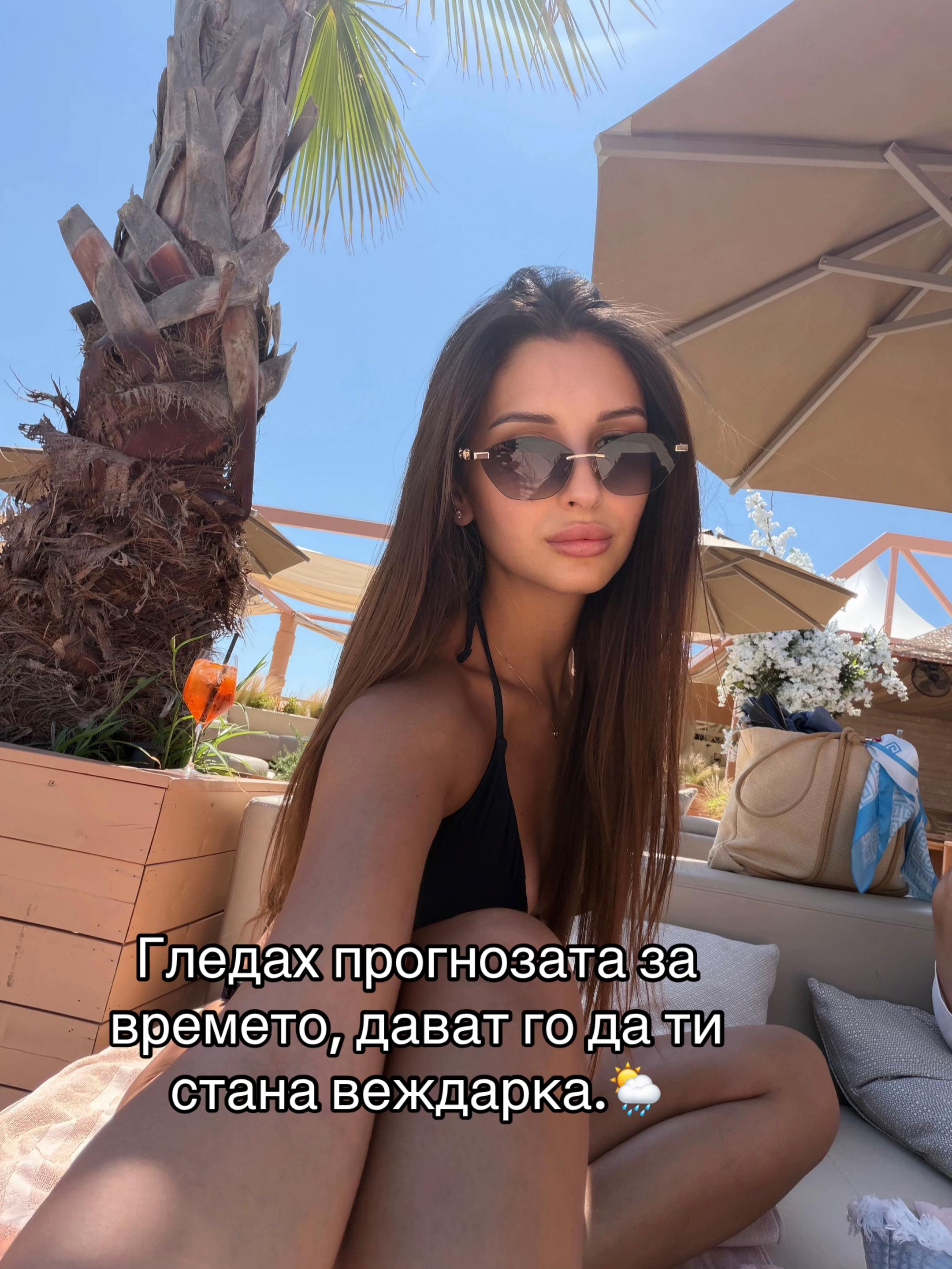 @DOROTEYA