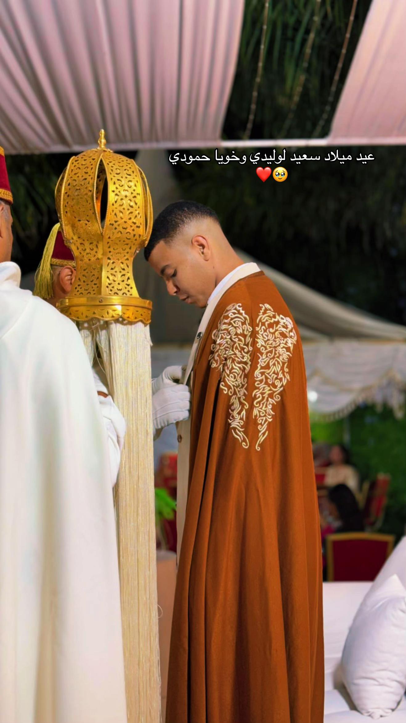 @๐ุฃู
_ุงุณุฑุงุก๐