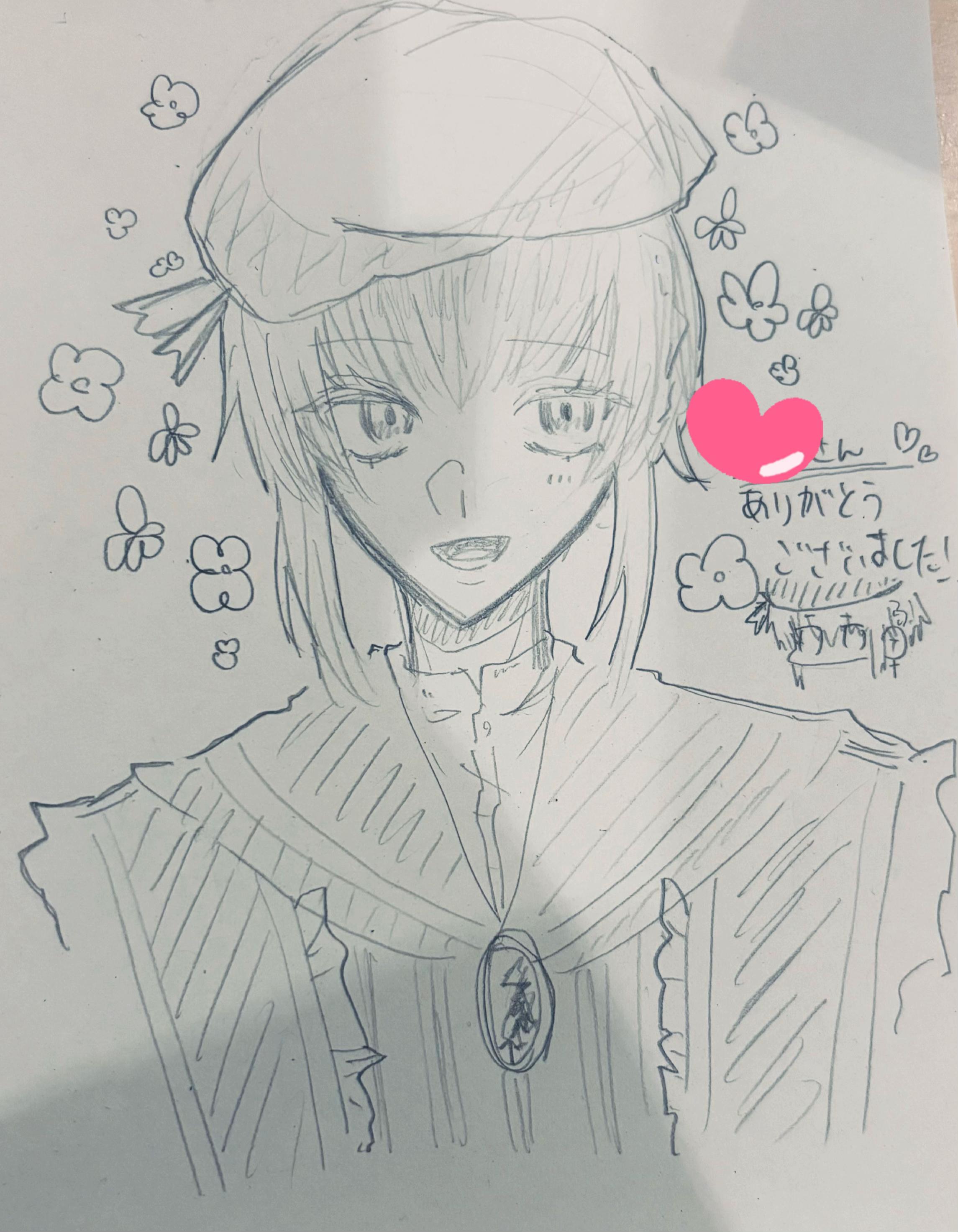 @幽霊
