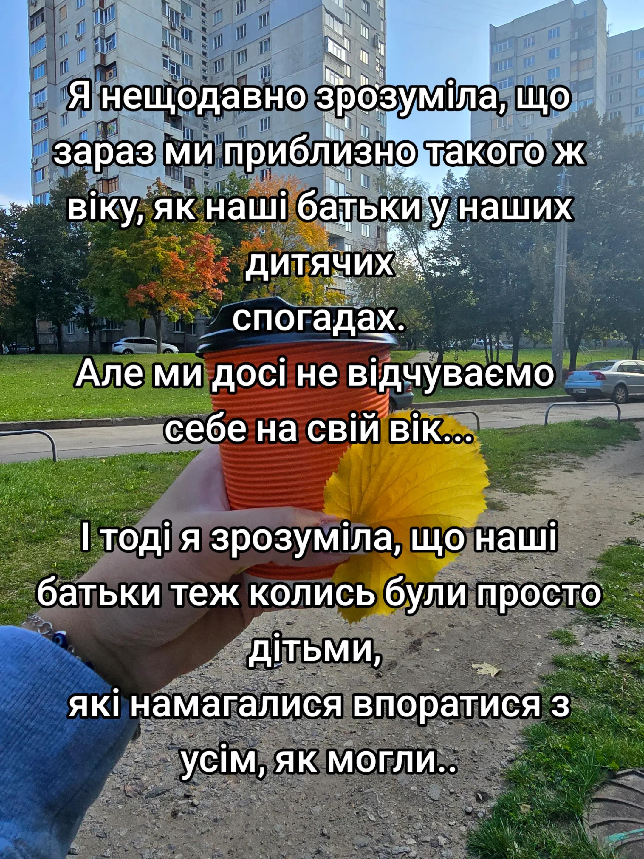 @𝕃𝕦𝕟𝕒🌙