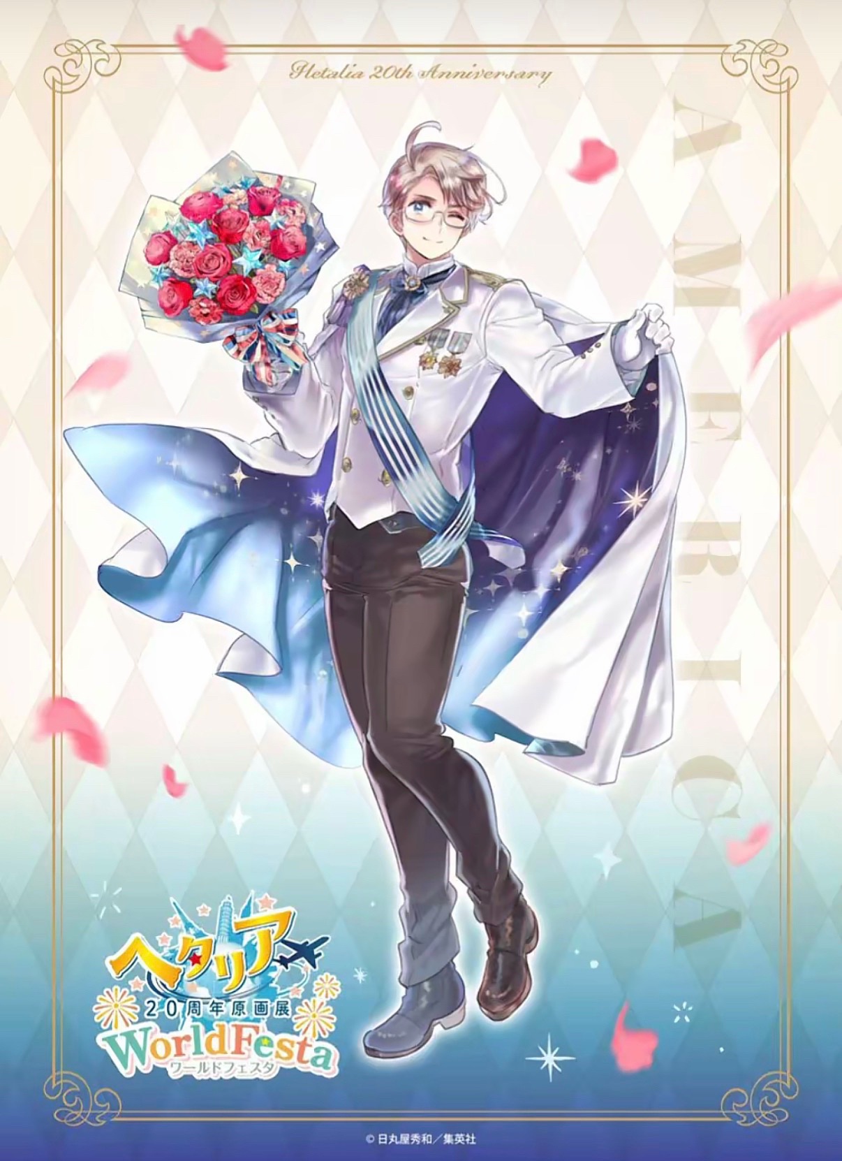@˚𝓒herie˖𓍢ִ໋❀