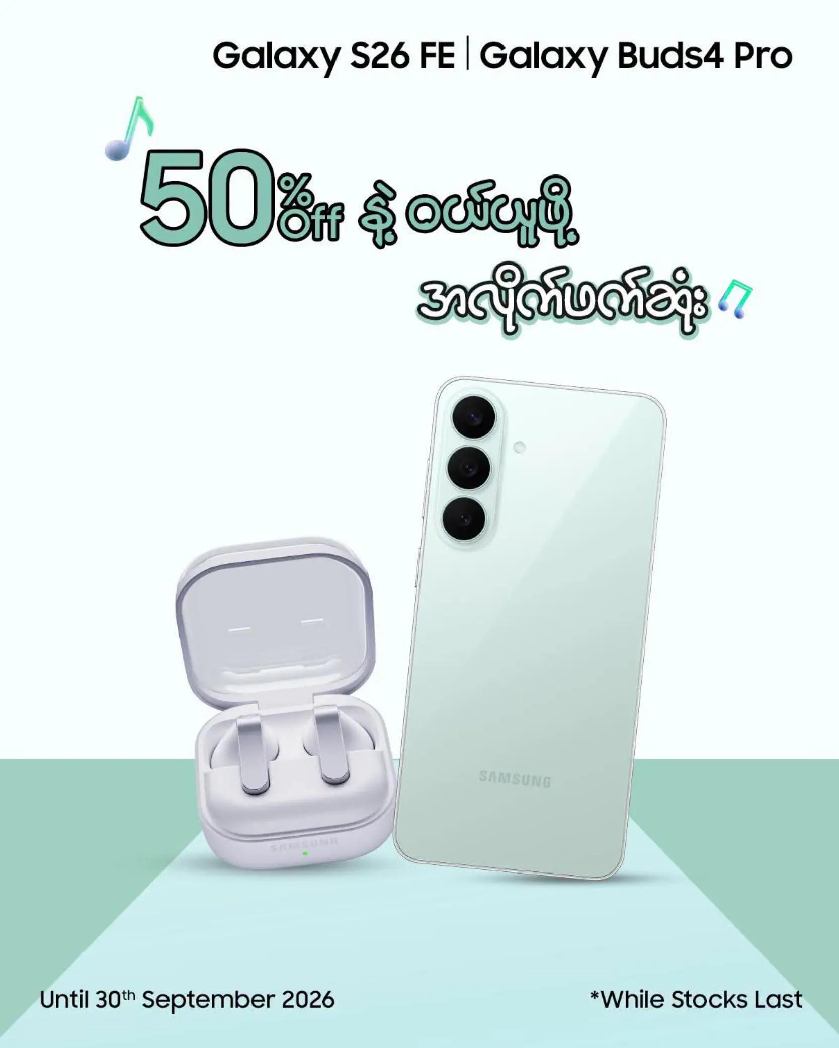 @SamsungShowroomTaunggyi