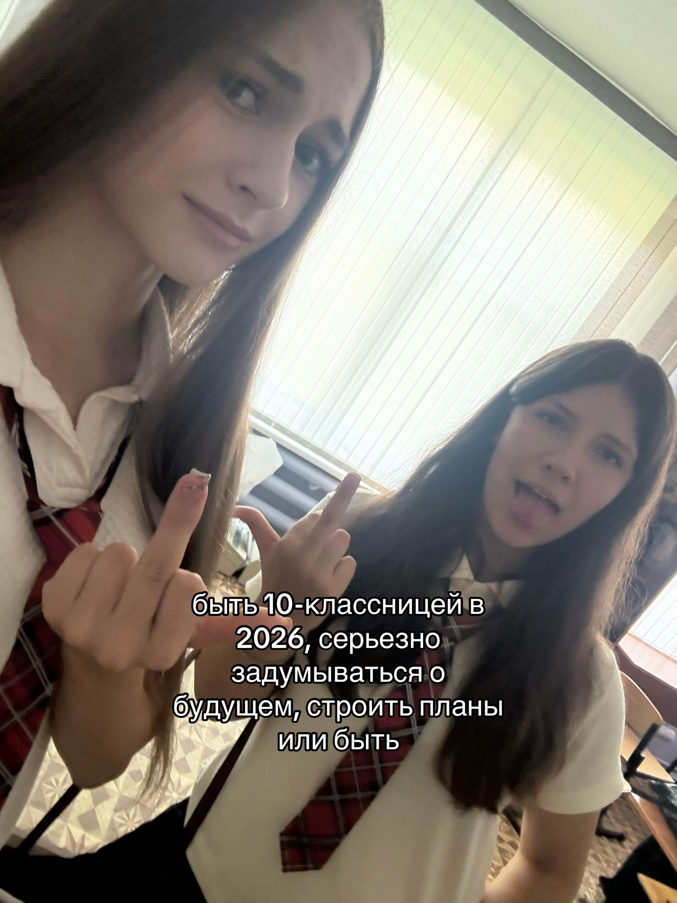 @Vika Ryaz