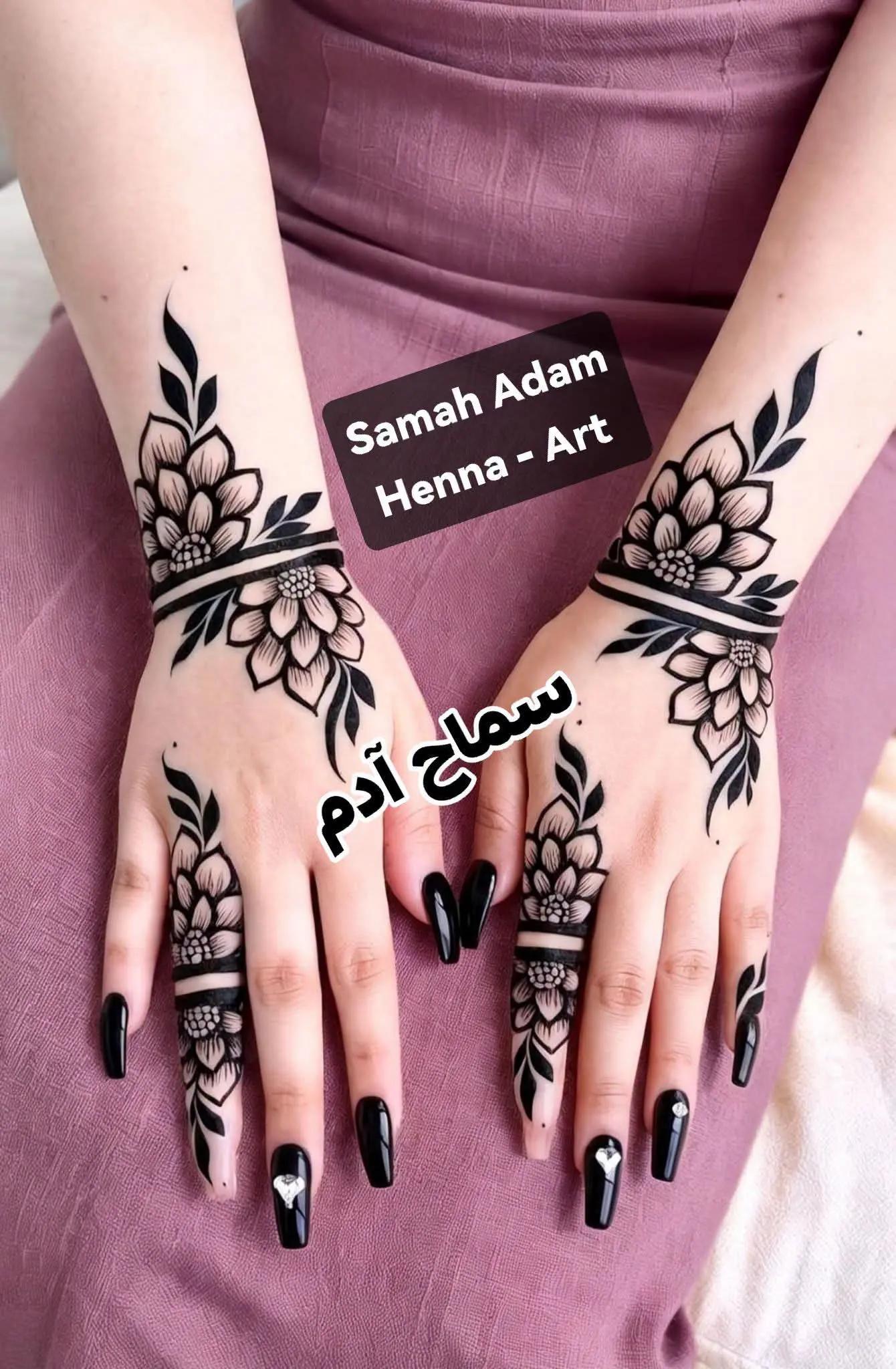 @سماح آدم _ Samah Adam