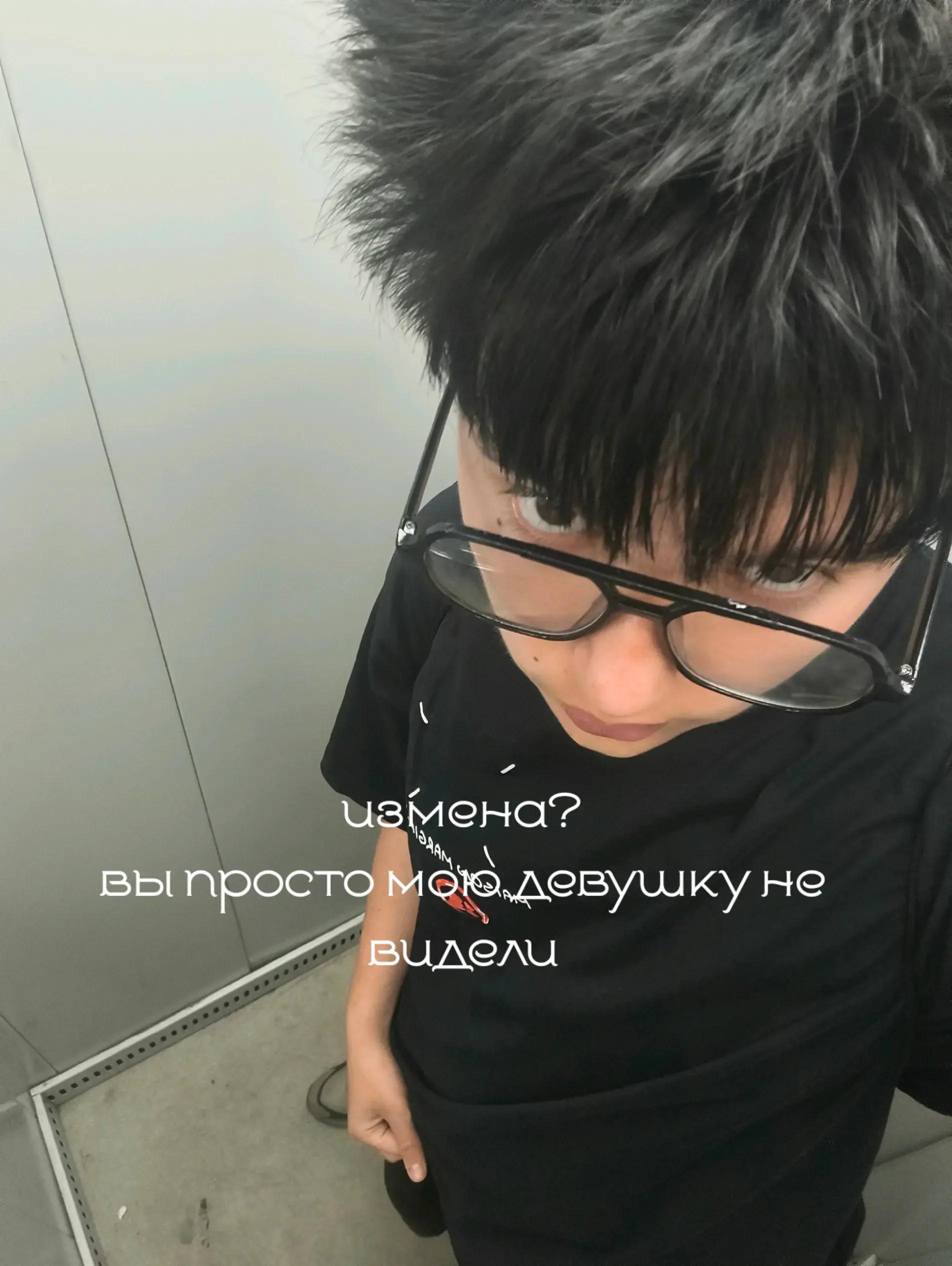 @Тгк: Новости Матв