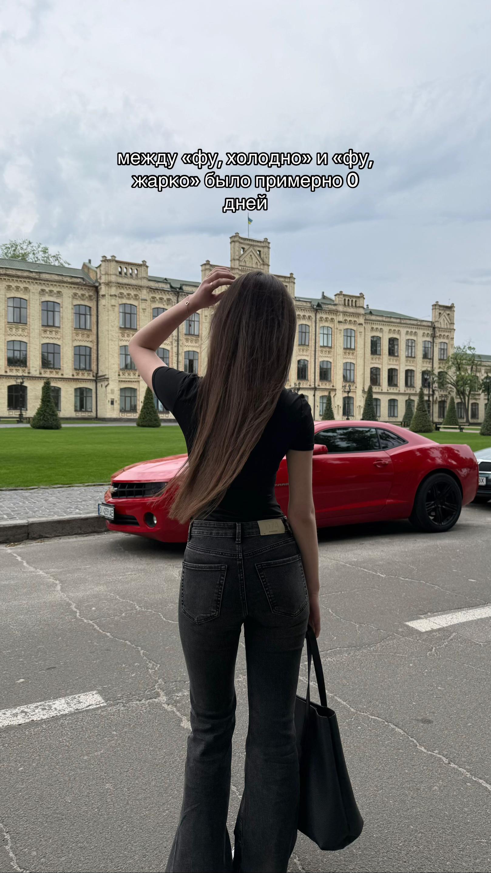 @𝓢ofia