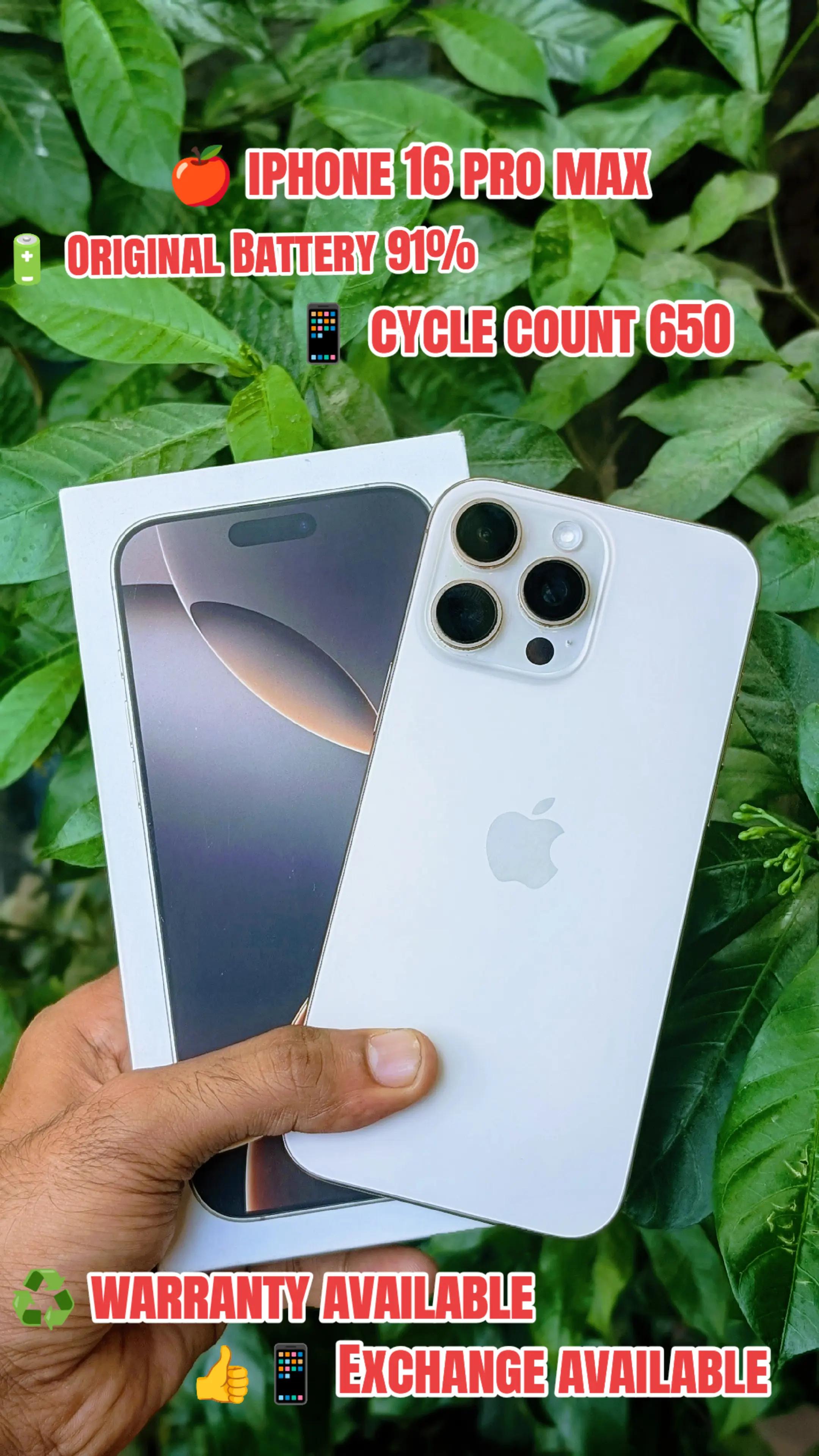 @mega sale mobile shop
