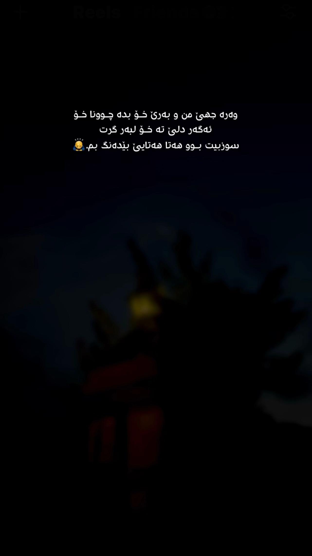 @๐๐โโฏ๐๐