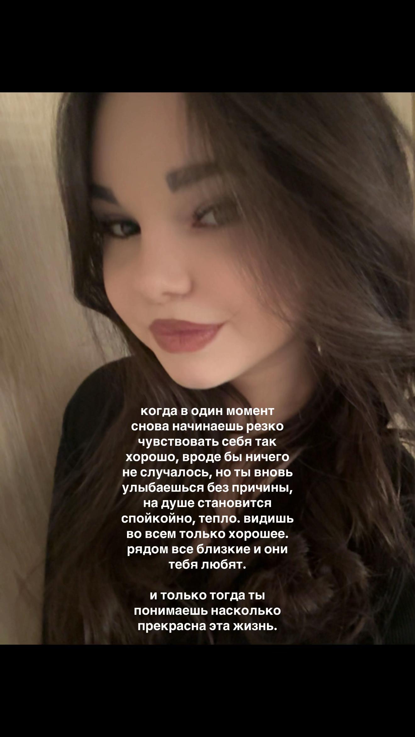 @энжешка🧚🏻&zwj;♀️🤍