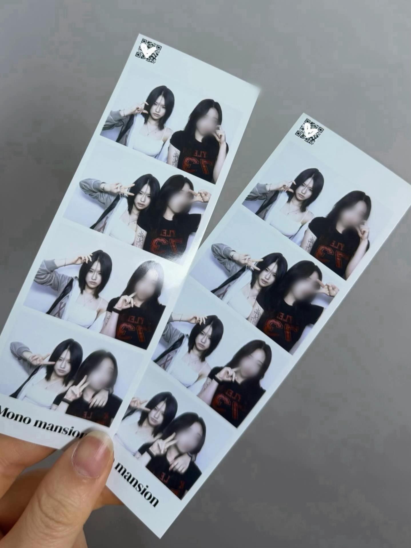 @유미