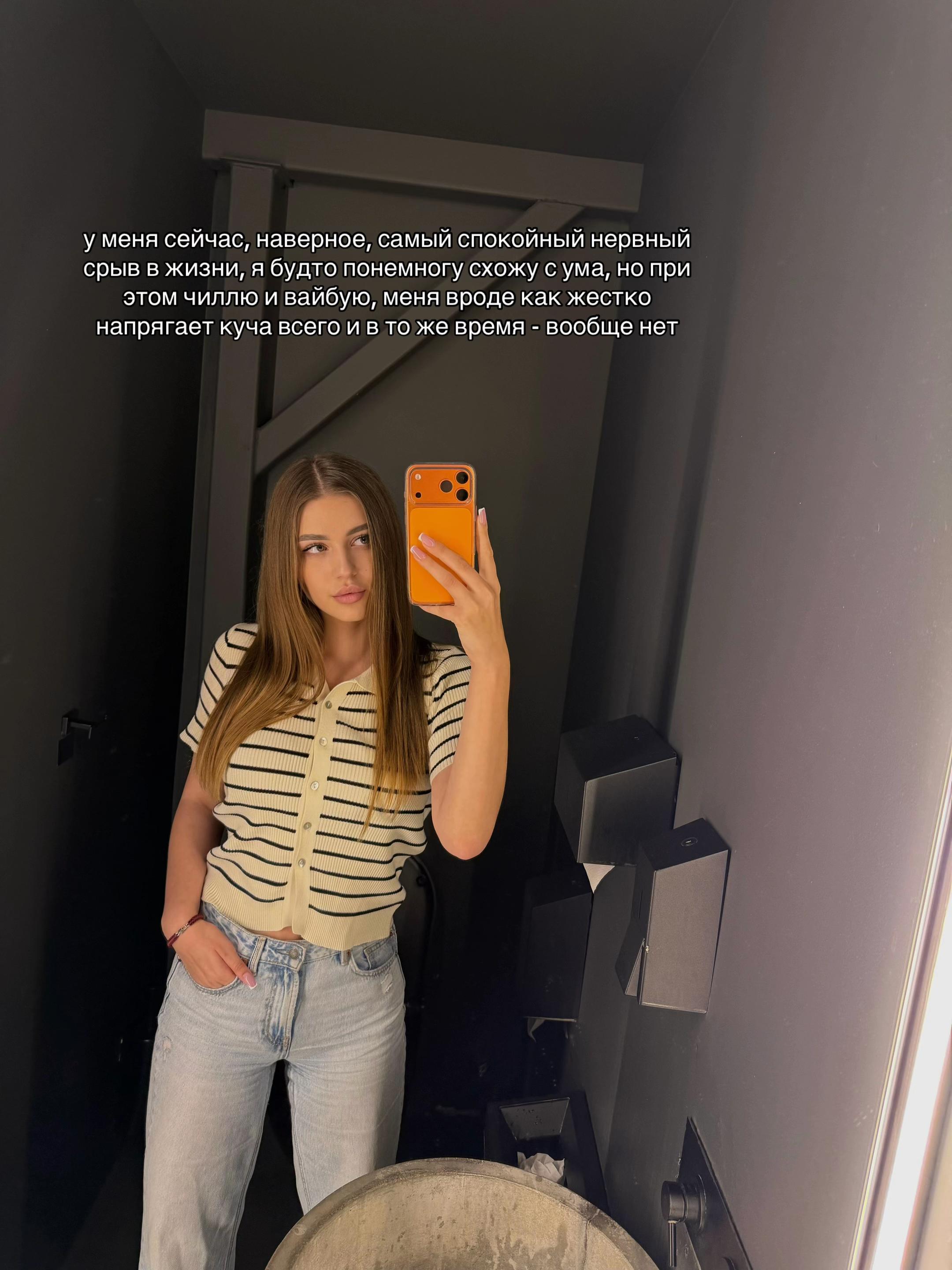@arinalipska