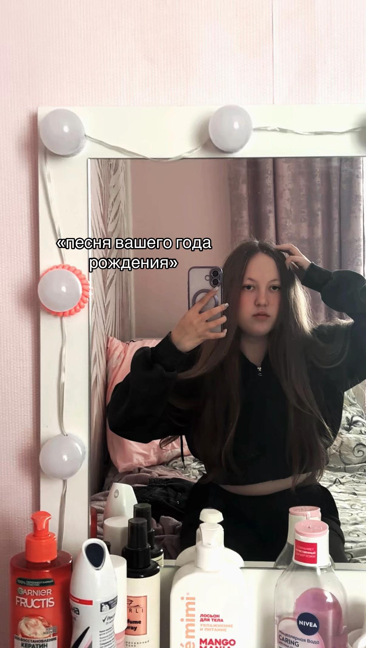 @🇷🇺59ᴋᴩидоʍᴀнᴋᴀ59🇷🇺