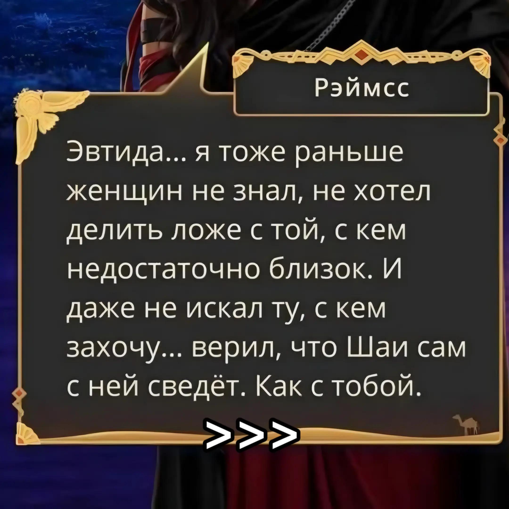 @ткг: Суета Клуба Романтики