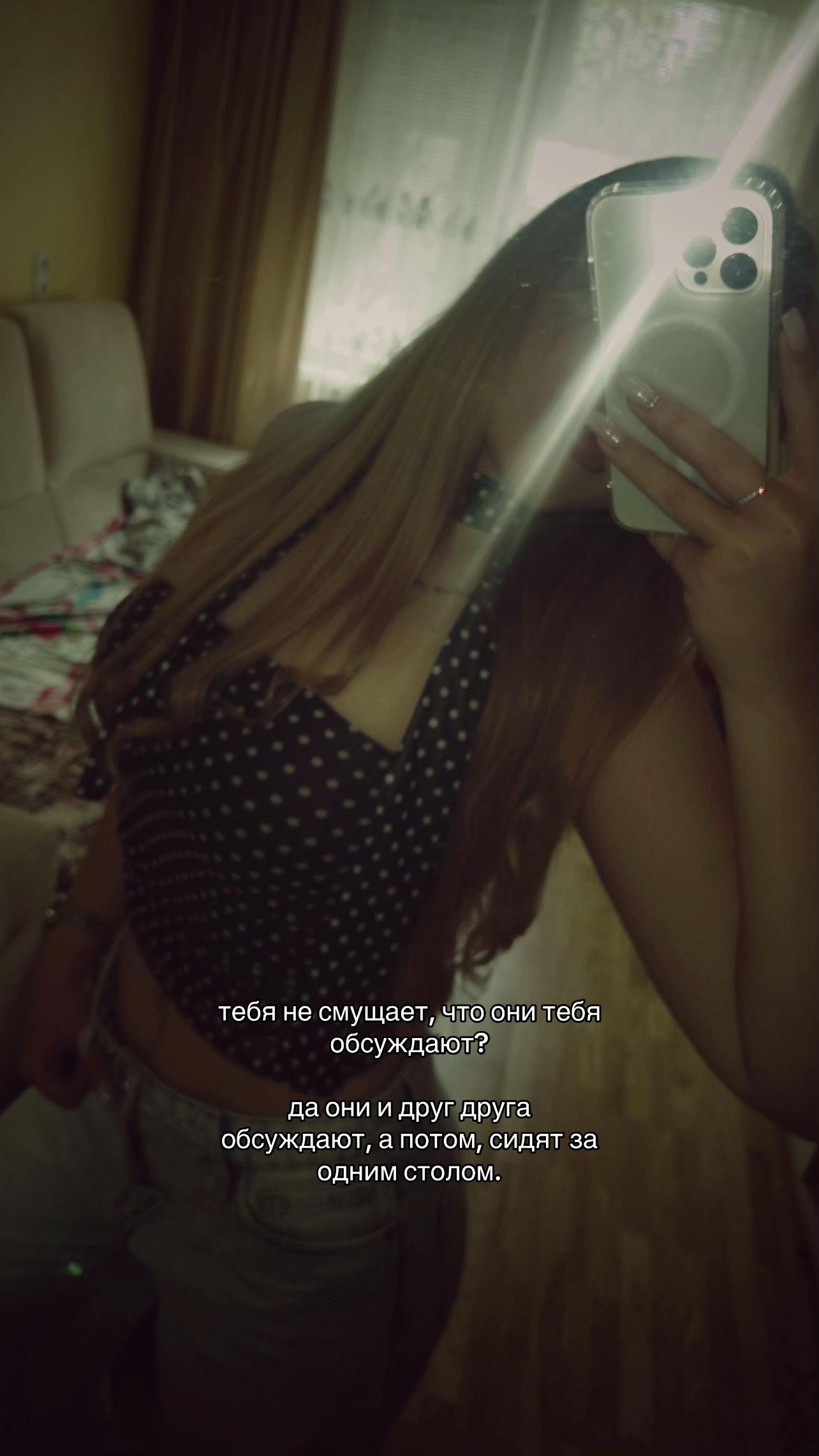 @karina🤍