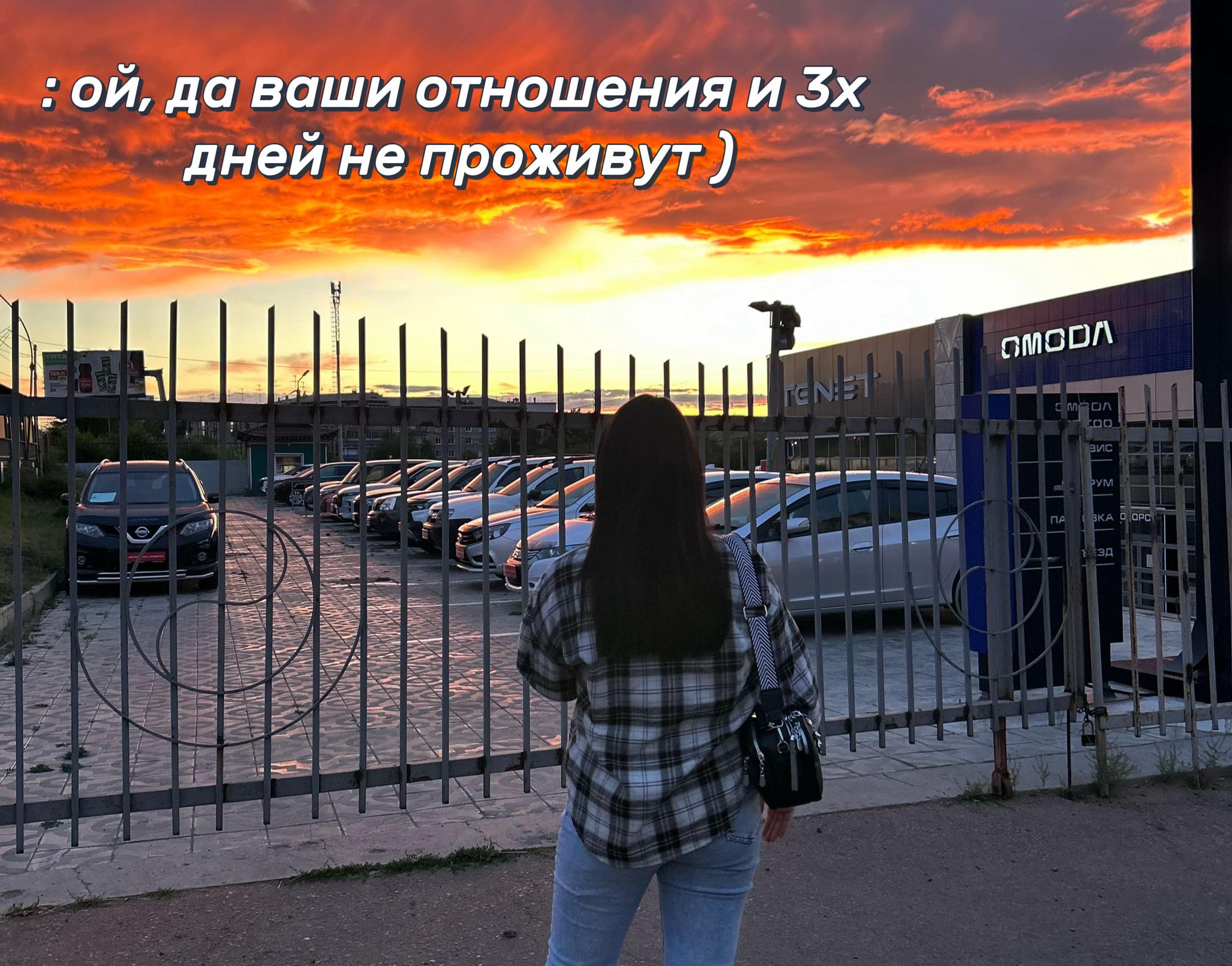 @Ксюникс🦋