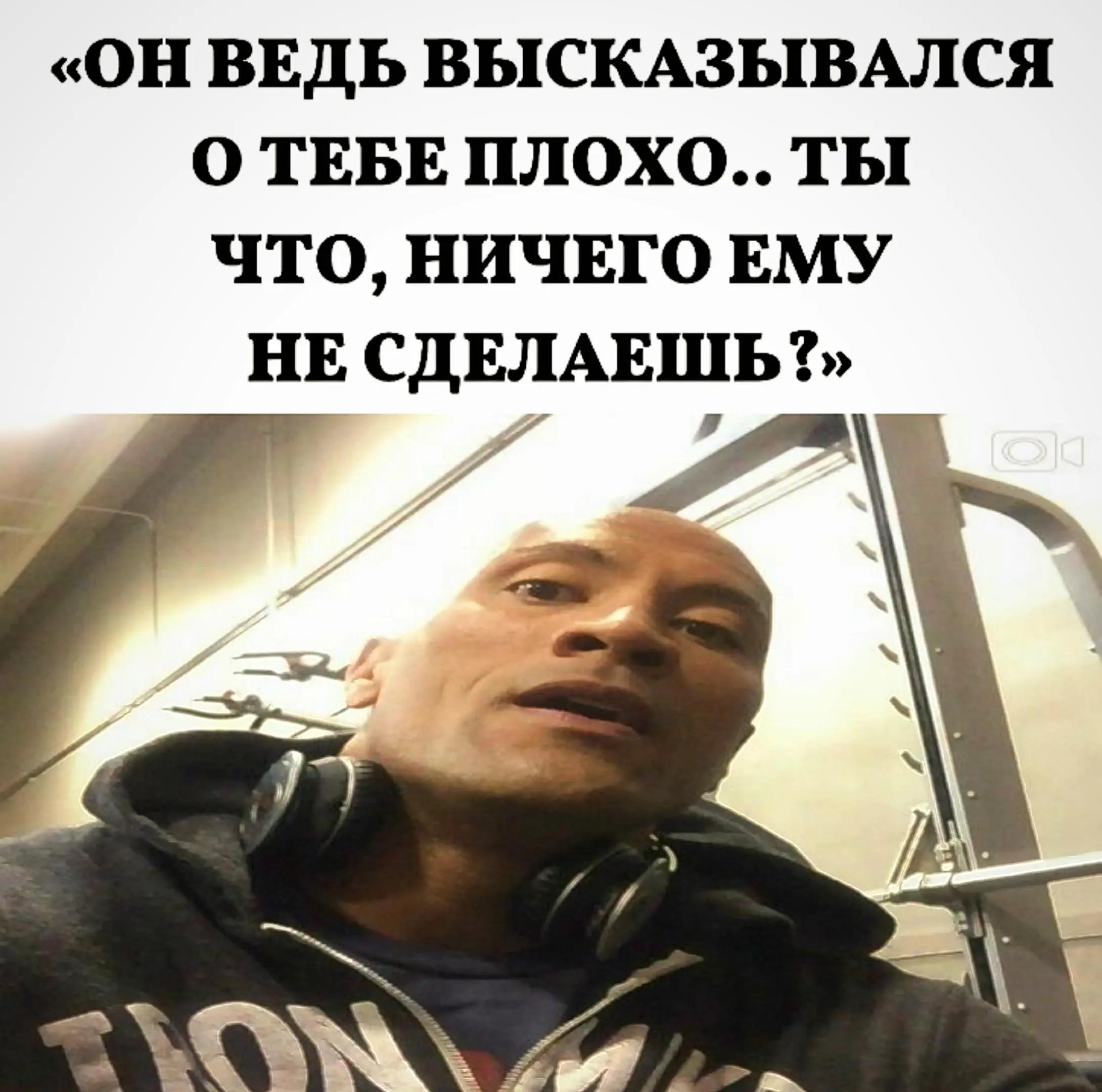 @Тот самый Скала)