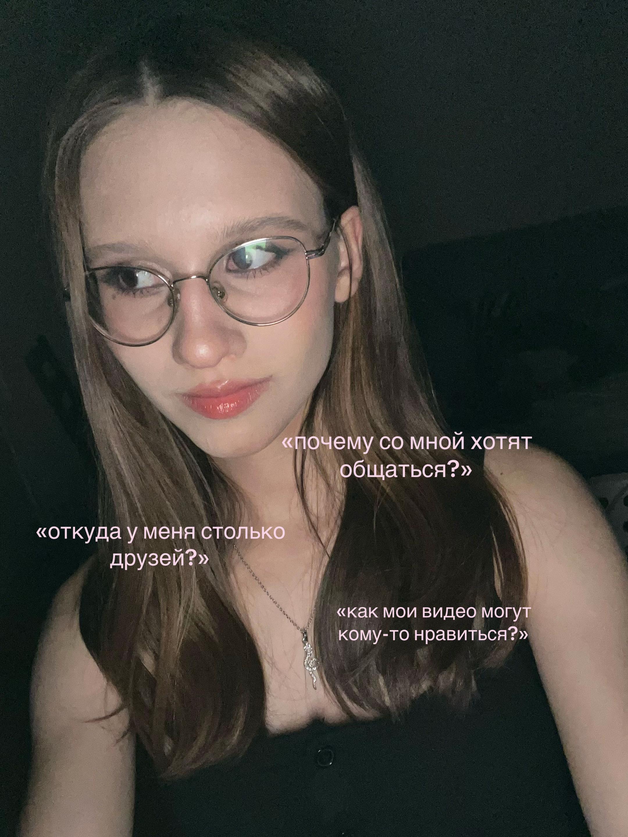 @юлечка ми