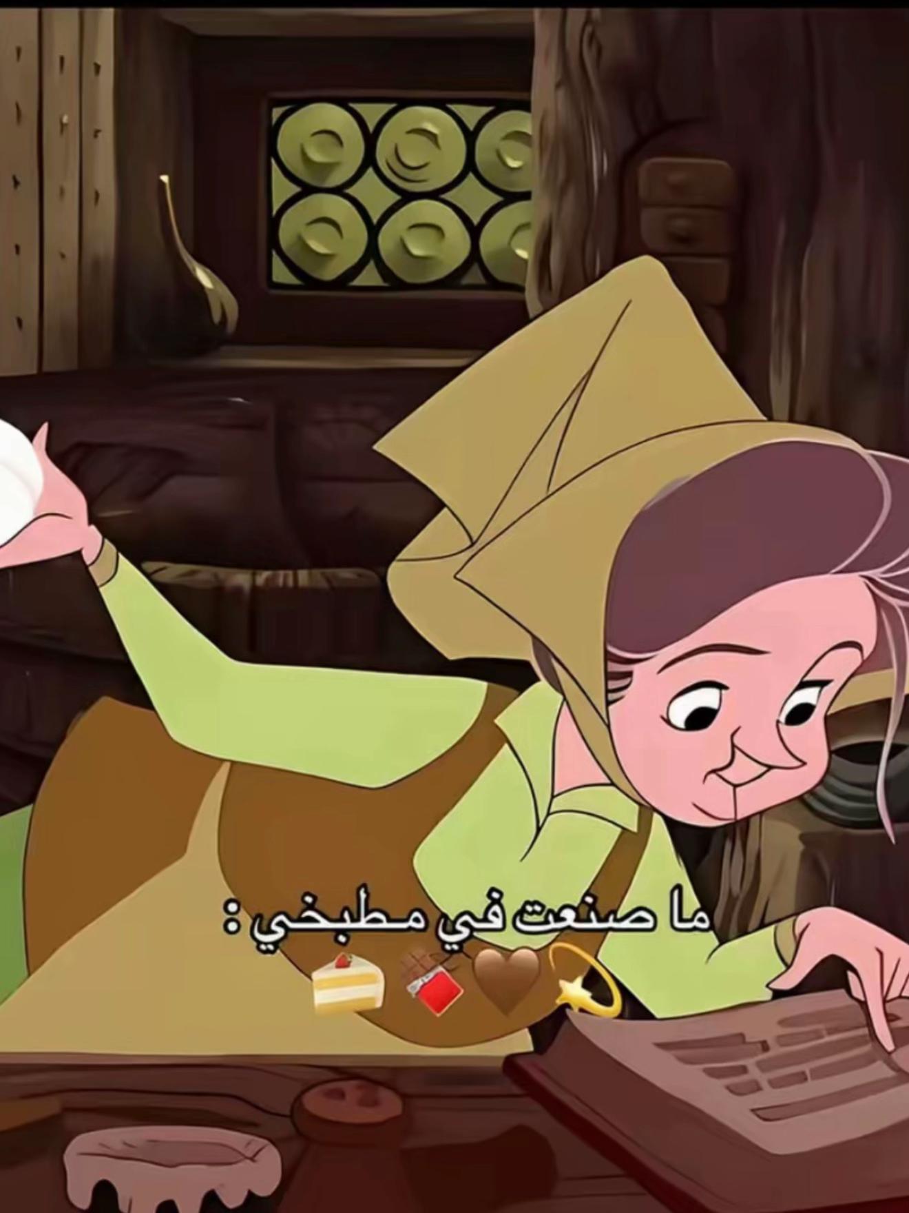 @غيم💗
