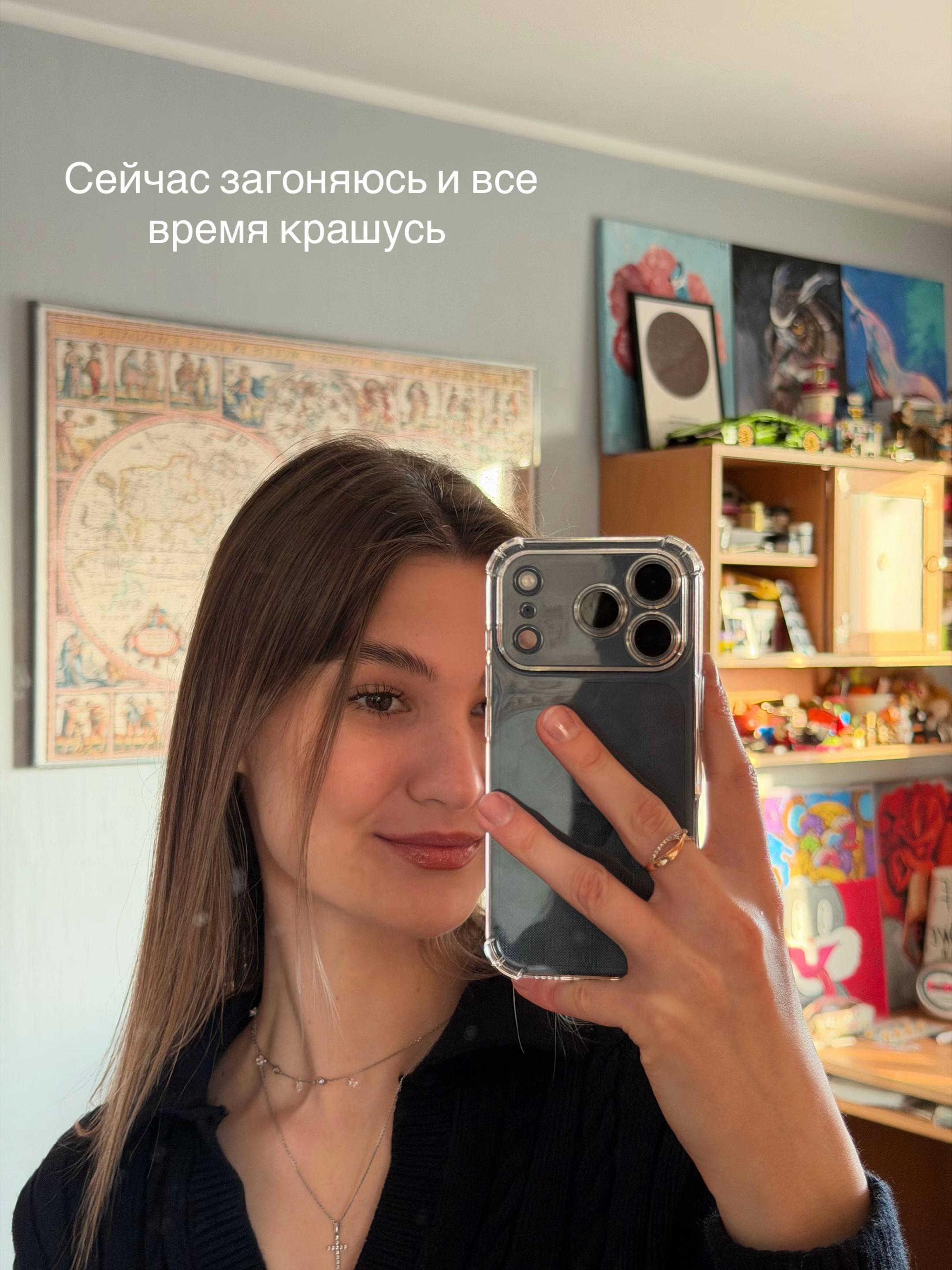 @🤎