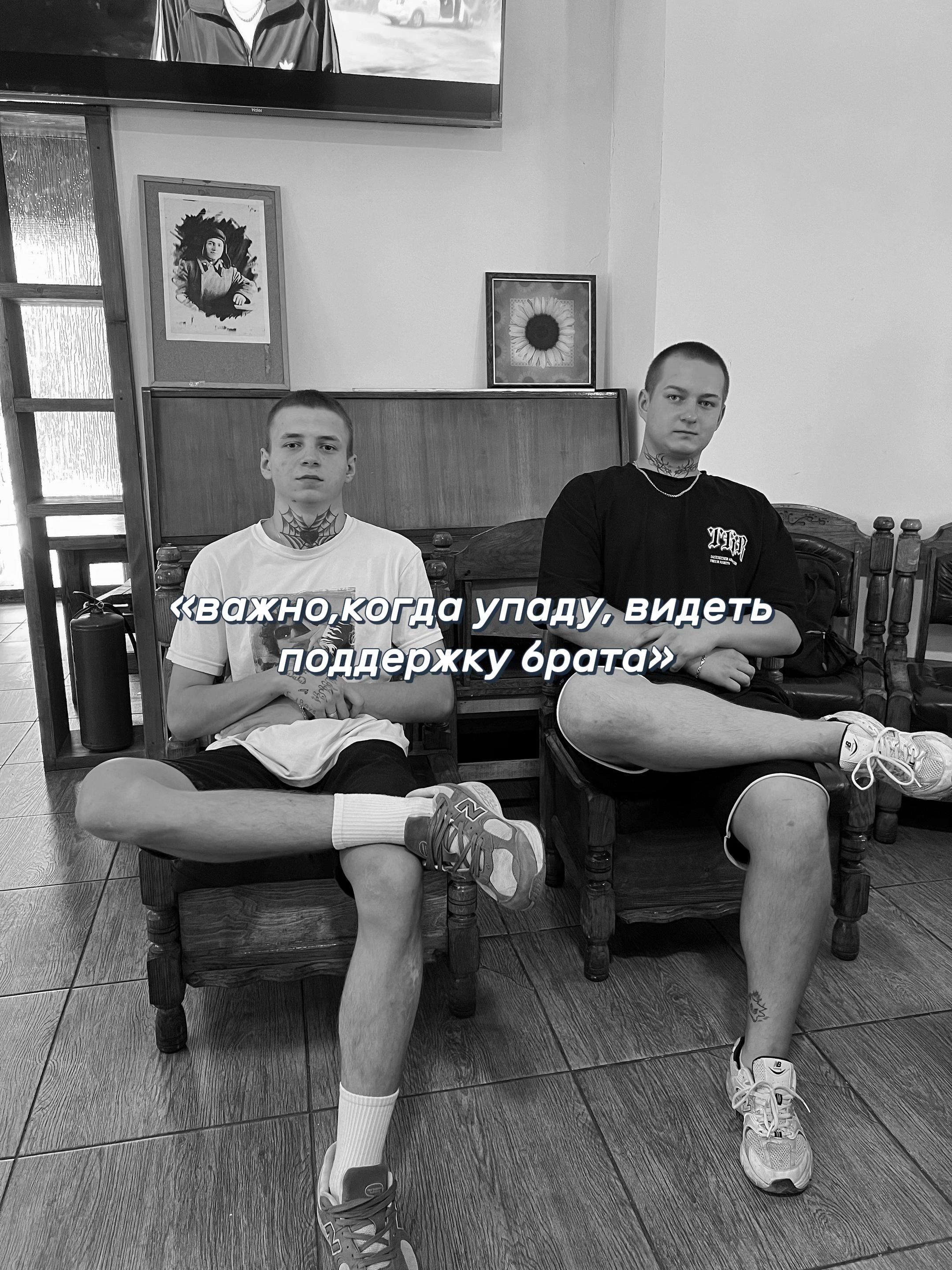 @Кареглазый.