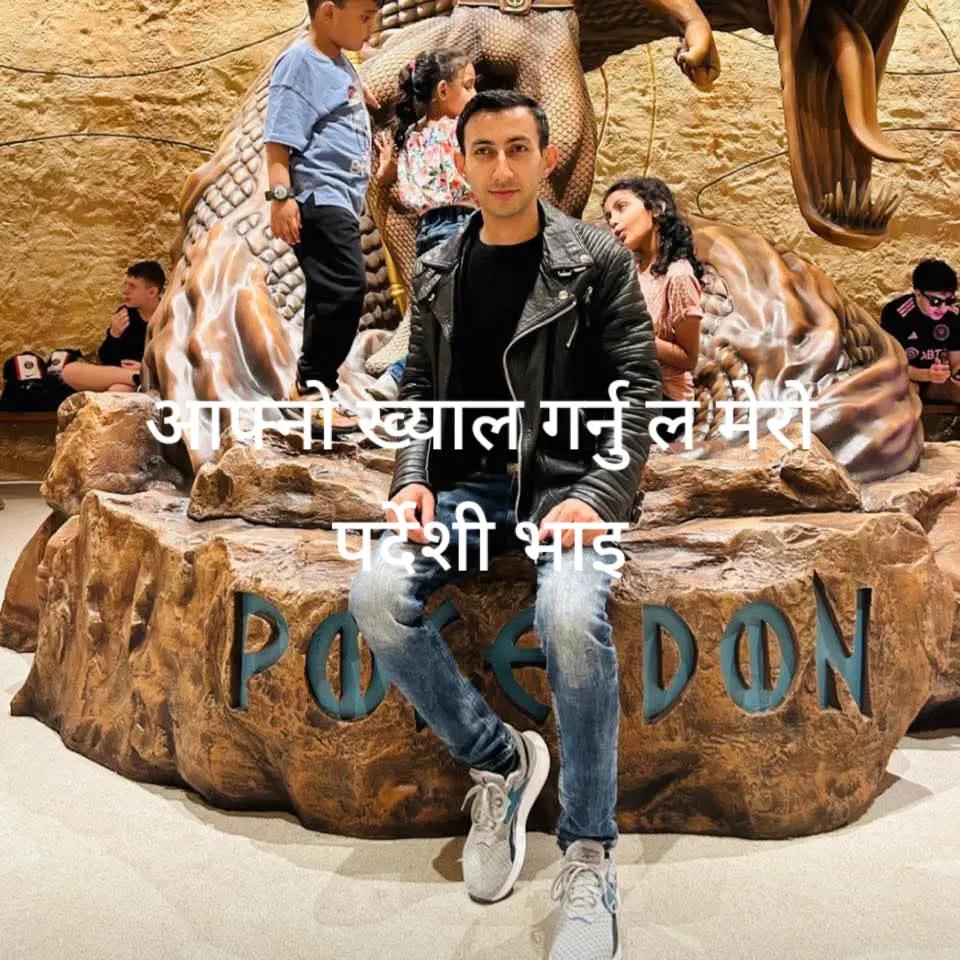 @Sita Dahal 10