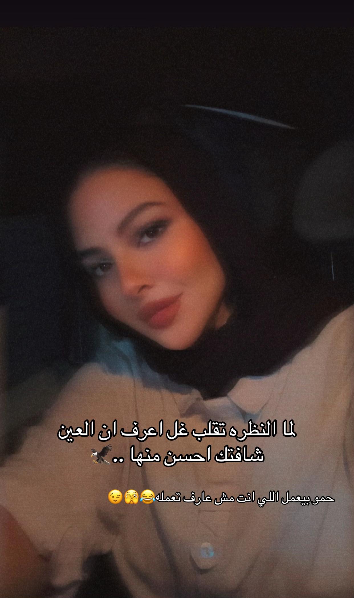 @MRYM🦅🧿