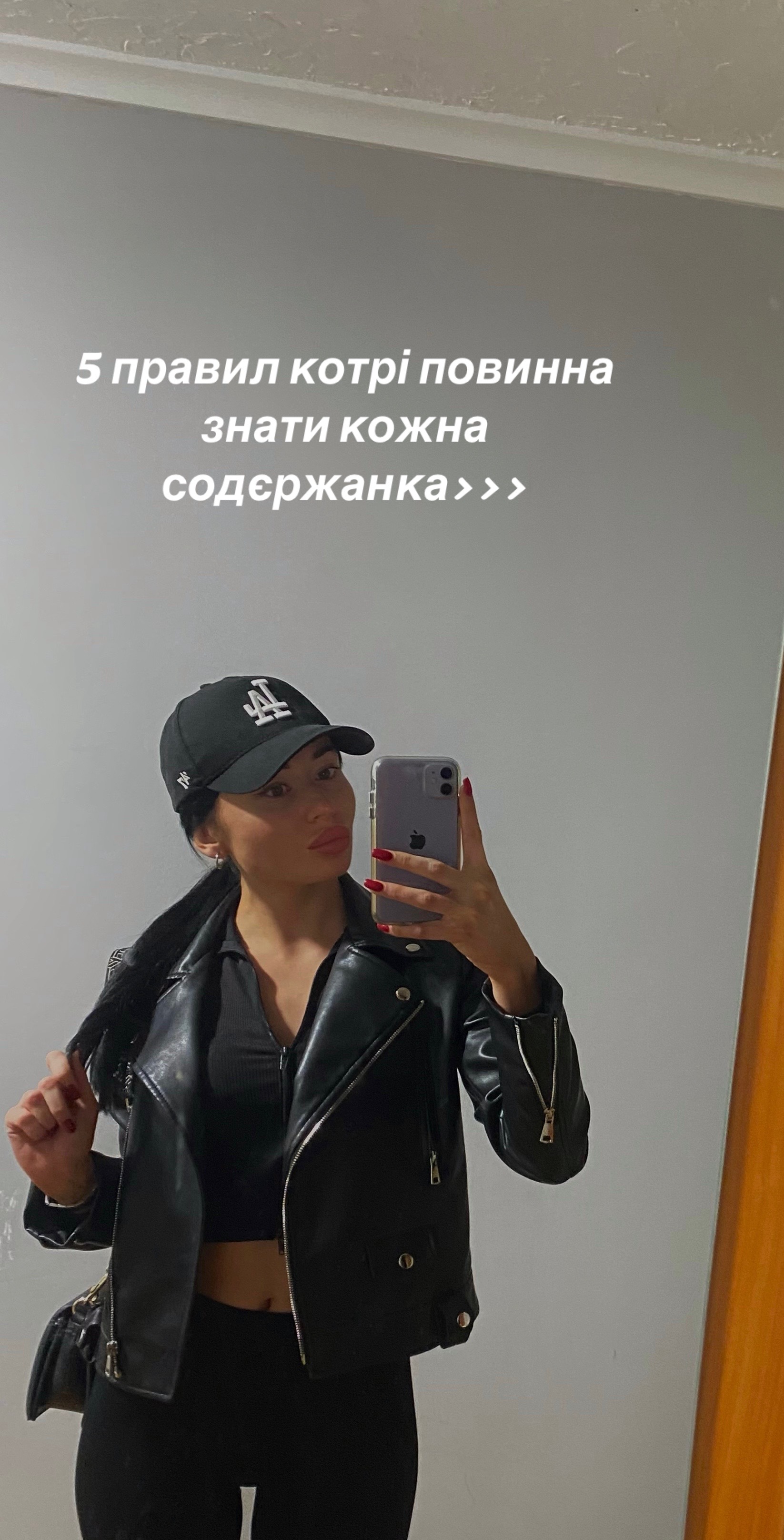 @brunette.537