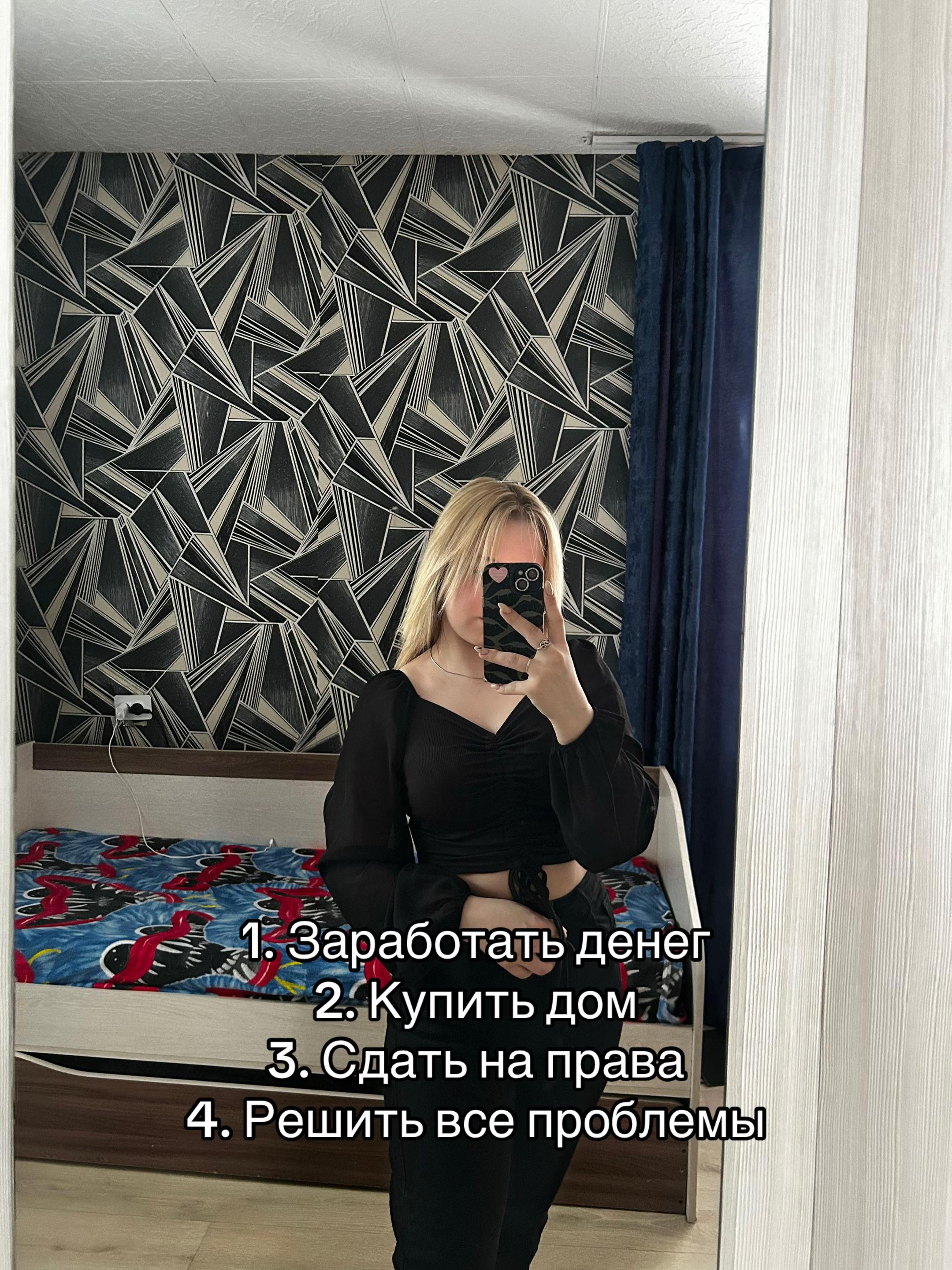 @𝓝𝓪𝓼𝓽𝔂𝓪♡