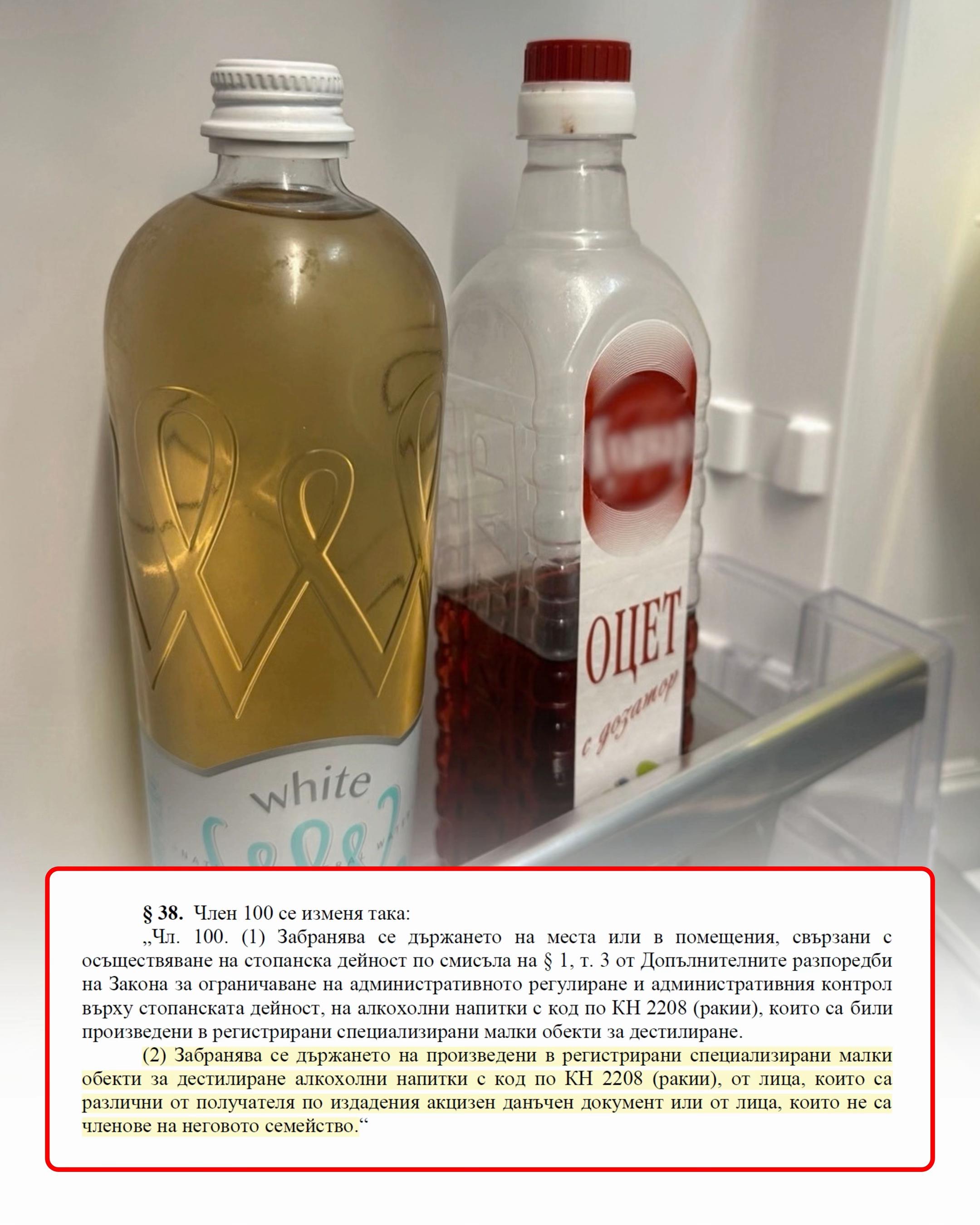 @Асен Василев