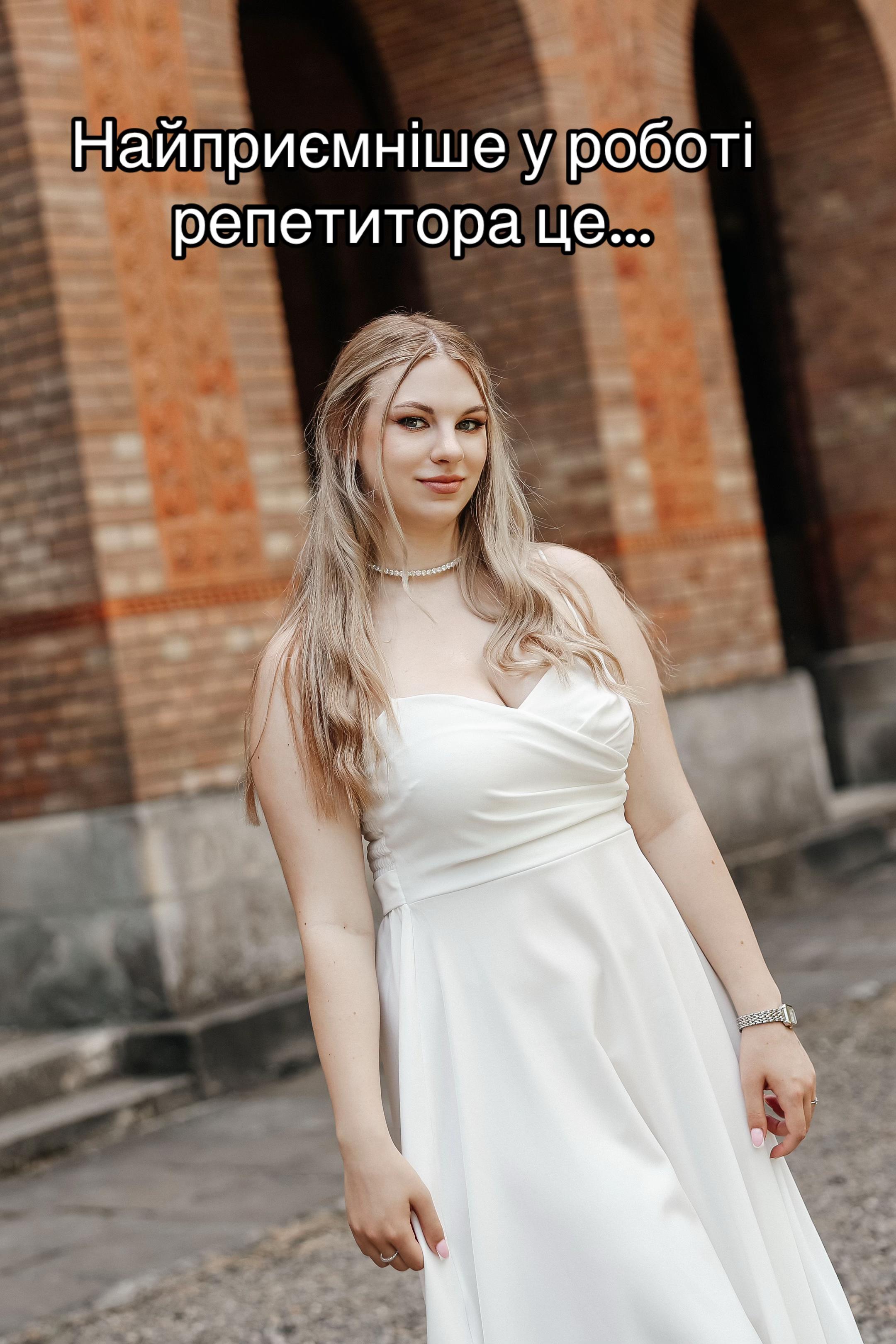 @Оля | твоя тічер англійської🎀