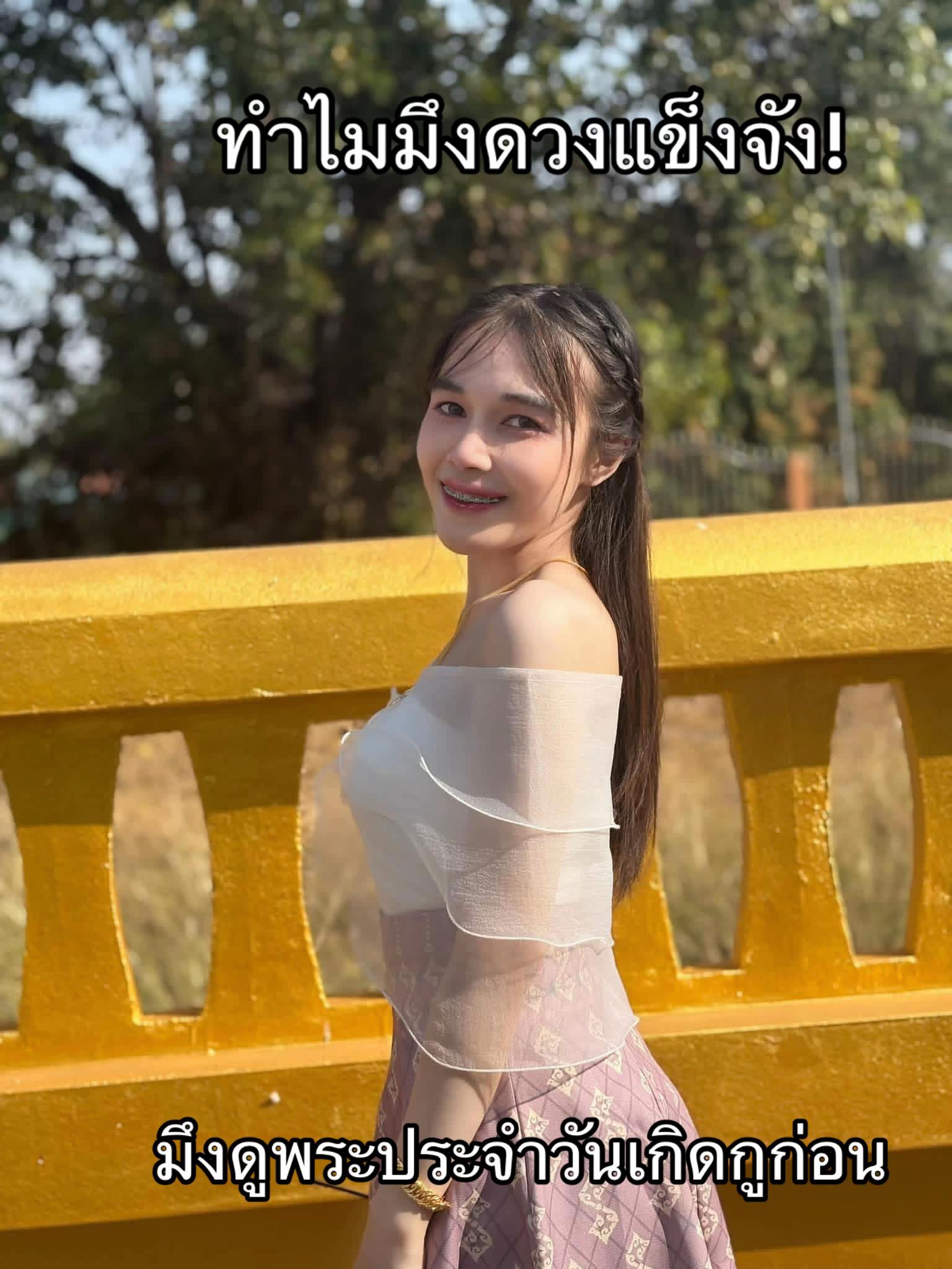 @天 FAH🩵11.7k🏮⛩️🪭