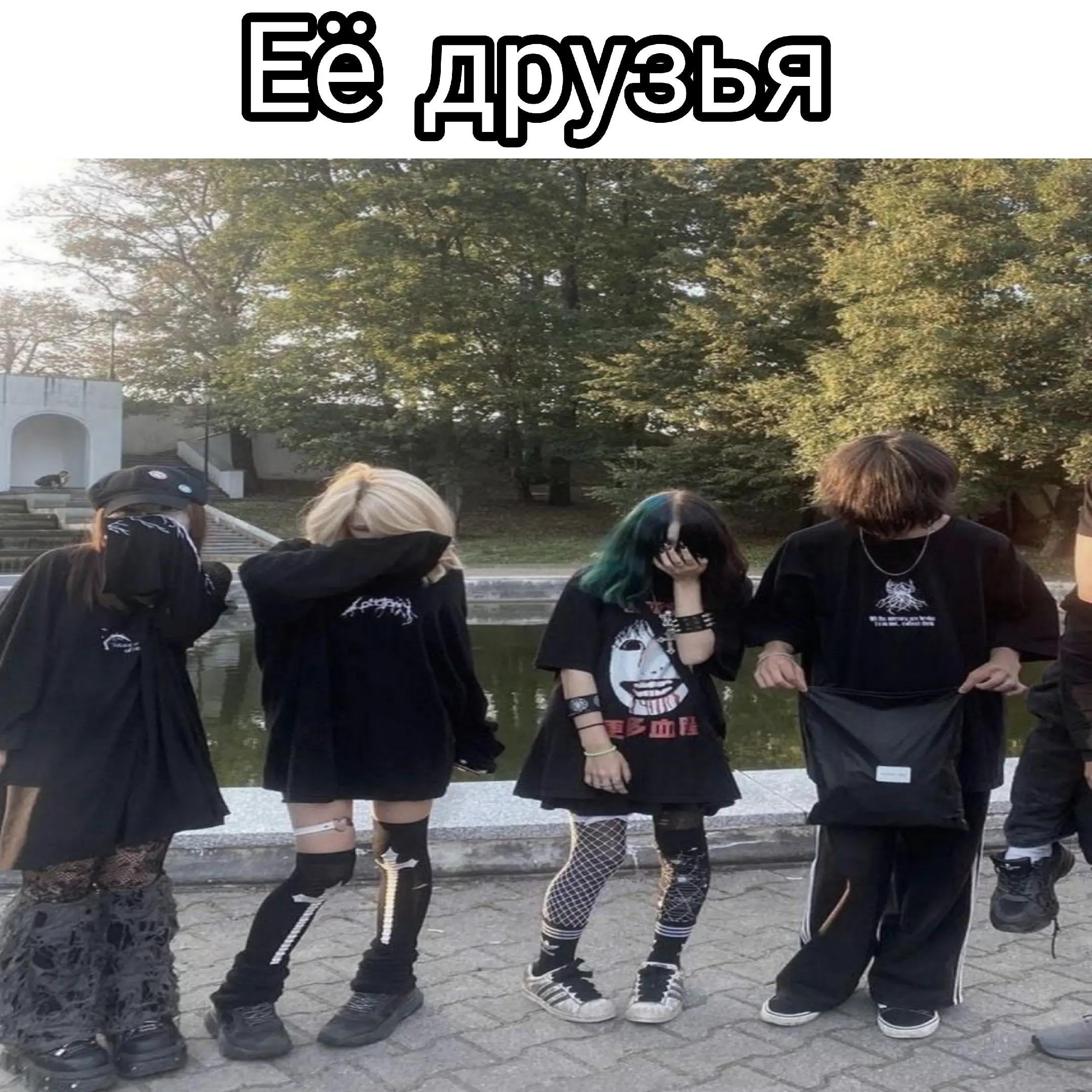@Просто Митя