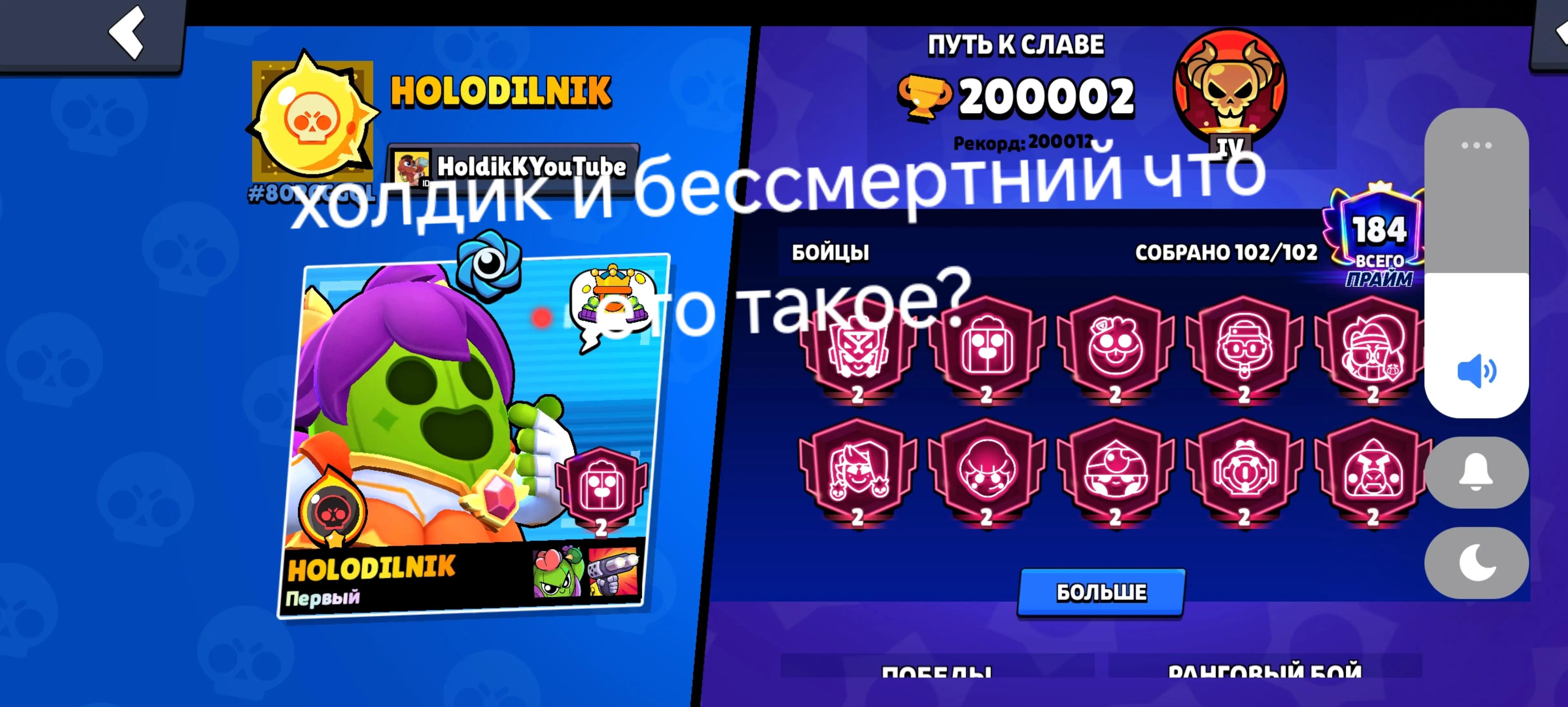 @живчик 228