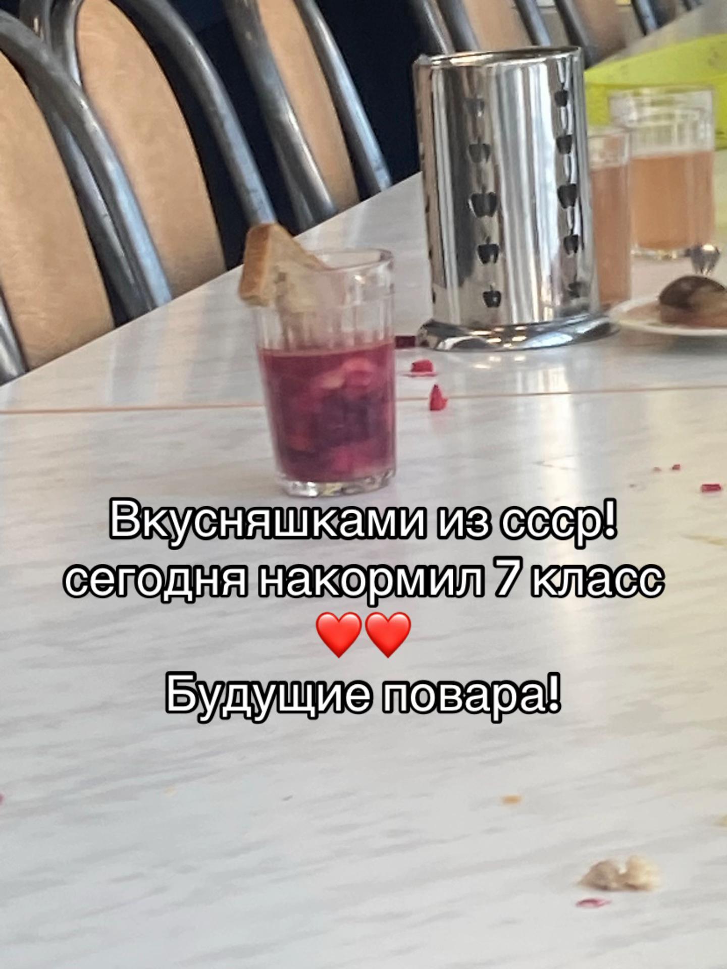 @Пирожки