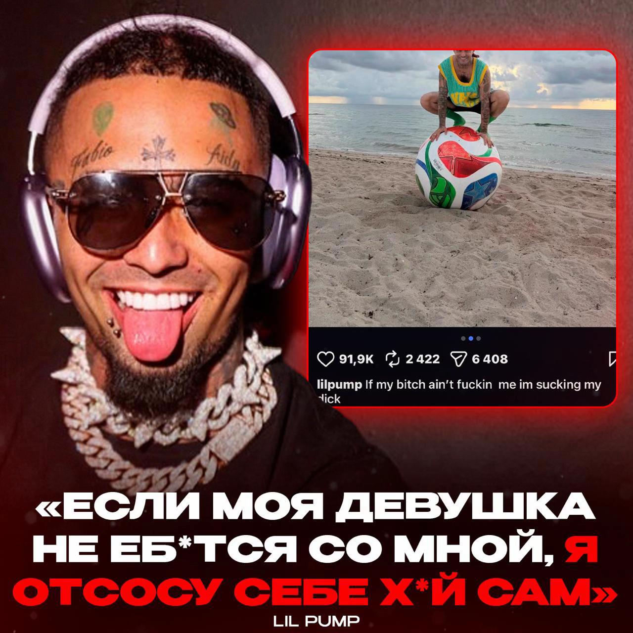 @Телеграм: RNBRNDM