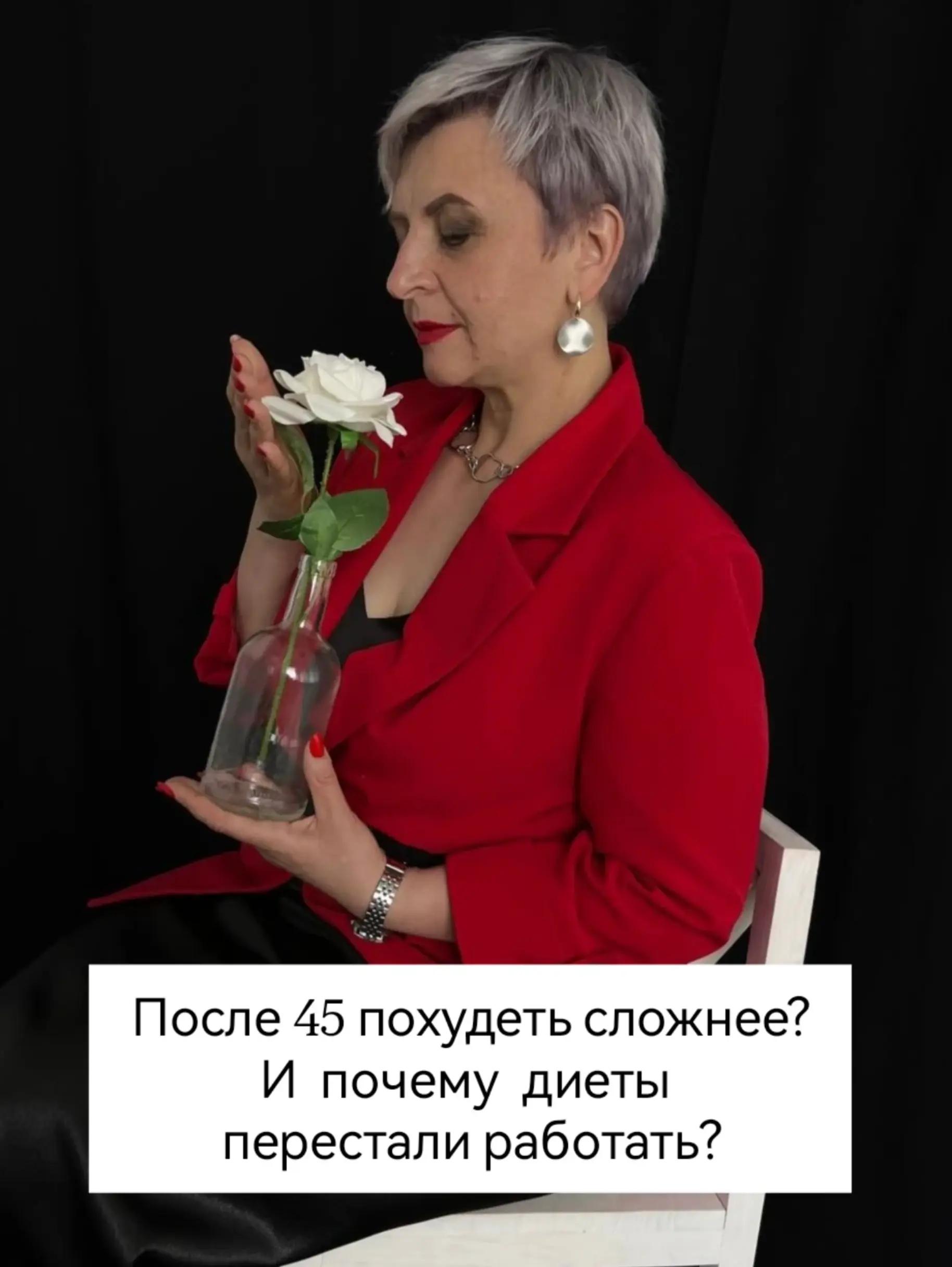 @ЮЛИЯ🇧🇾Специалист по здоровью