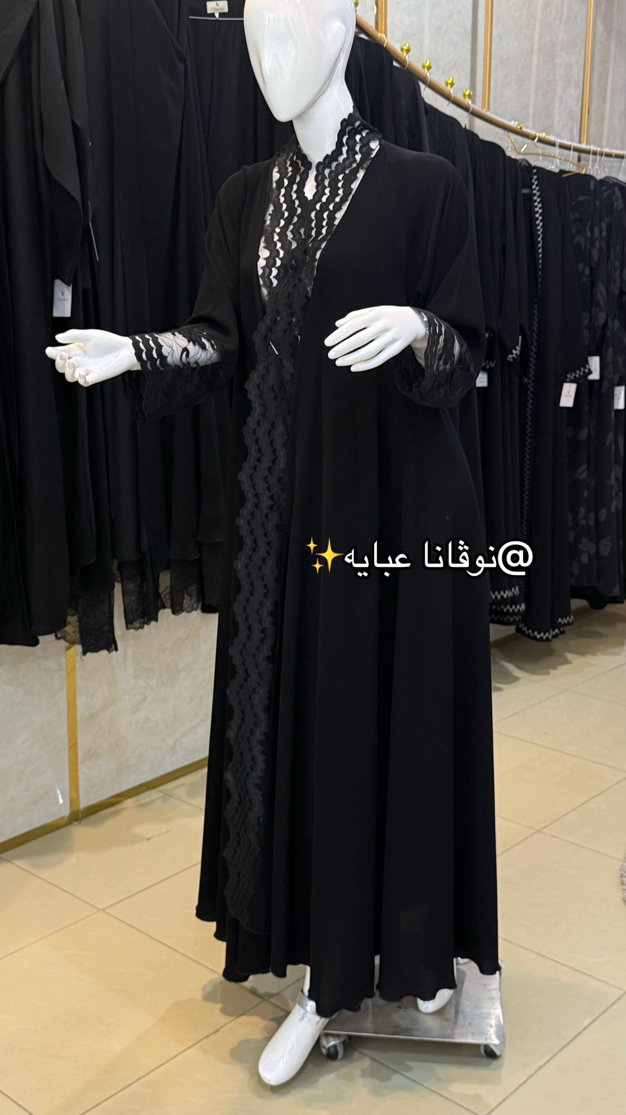@✨نوڤانا عبـاية✨